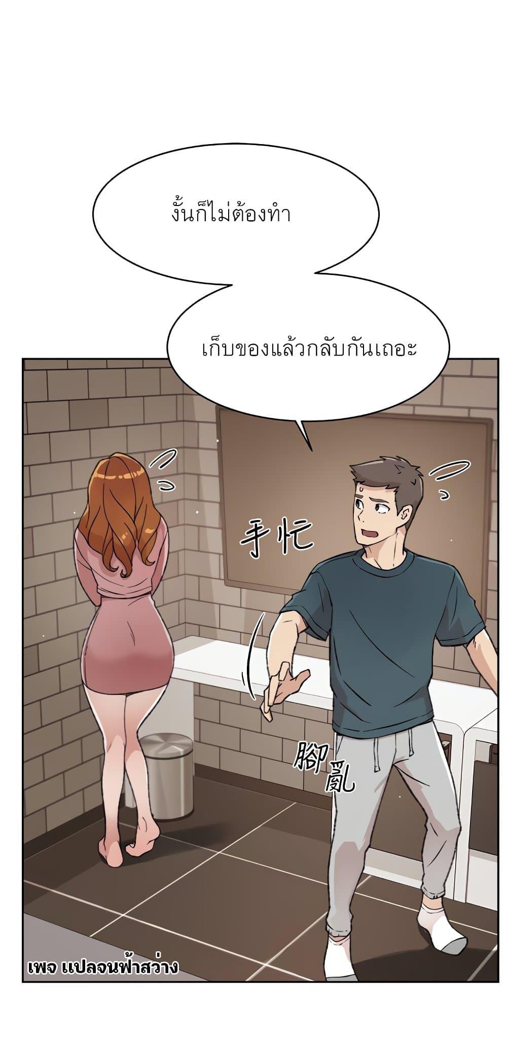 Doujin-Lc- อ่าน โดจิน มังฮวา เกาหลี ญี่ปุ่น จีน แปลไทย Everything about Best Friend ตอนที่ 1 2 3 4 5 6 7 8 9 10 11 12 13 14 ฟรี ไม่มีโฆษณา อ่าน โดจิน Manhwa เกาหลี ญี่ปุ่น จีน เรามีครบ คัดมาให้เน้นๆ โดจิน 18+ รับประกันความฟินโดย  Doujin Lc