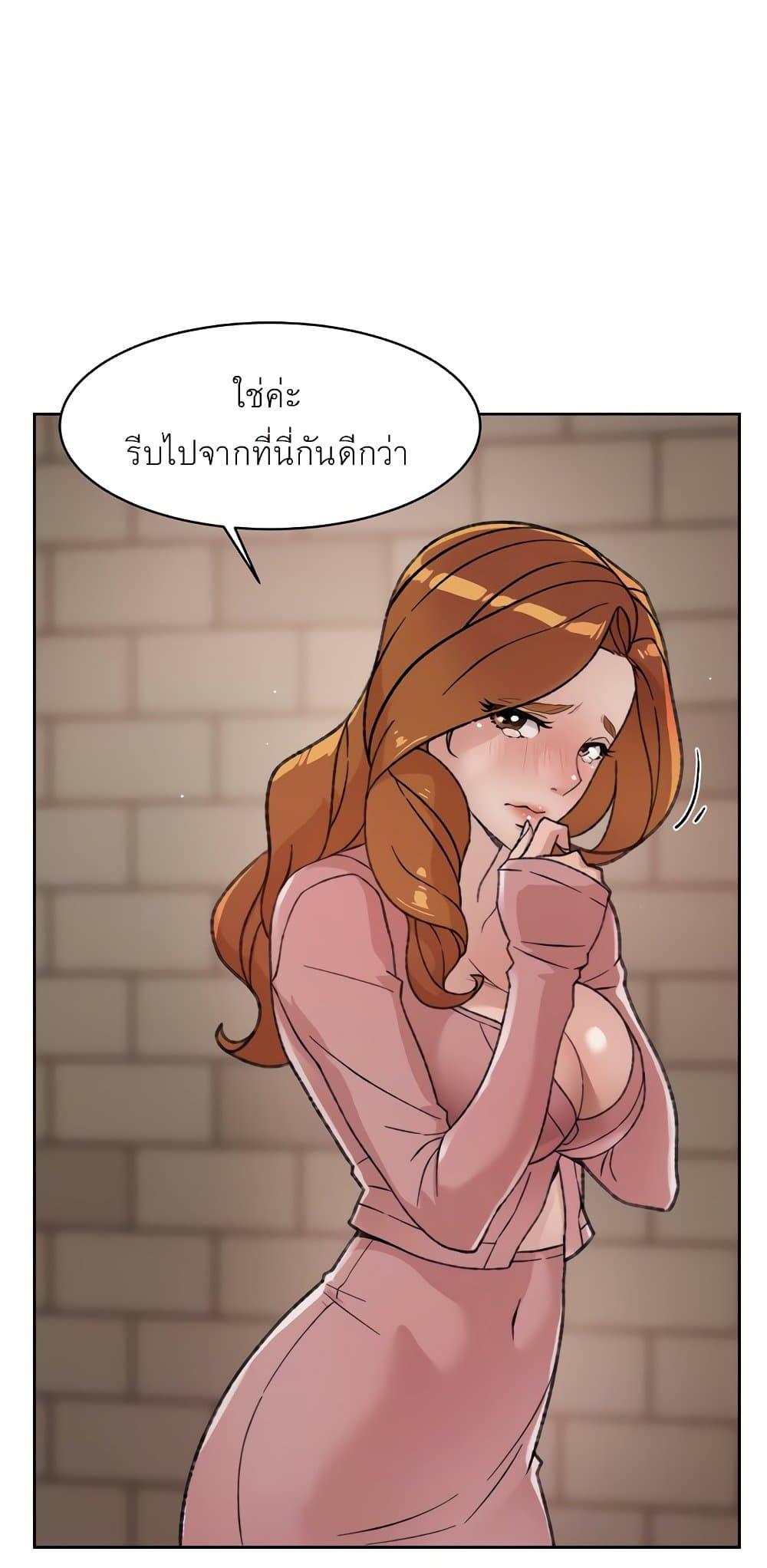 Doujin-Lc- อ่าน โดจิน มังฮวา เกาหลี ญี่ปุ่น จีน แปลไทย Everything about Best Friend ตอนที่ 1 2 3 4 5 6 7 8 9 10 11 12 13 14 ฟรี ไม่มีโฆษณา อ่าน โดจิน Manhwa เกาหลี ญี่ปุ่น จีน เรามีครบ คัดมาให้เน้นๆ โดจิน 18+ รับประกันความฟินโดย  Doujin Lc