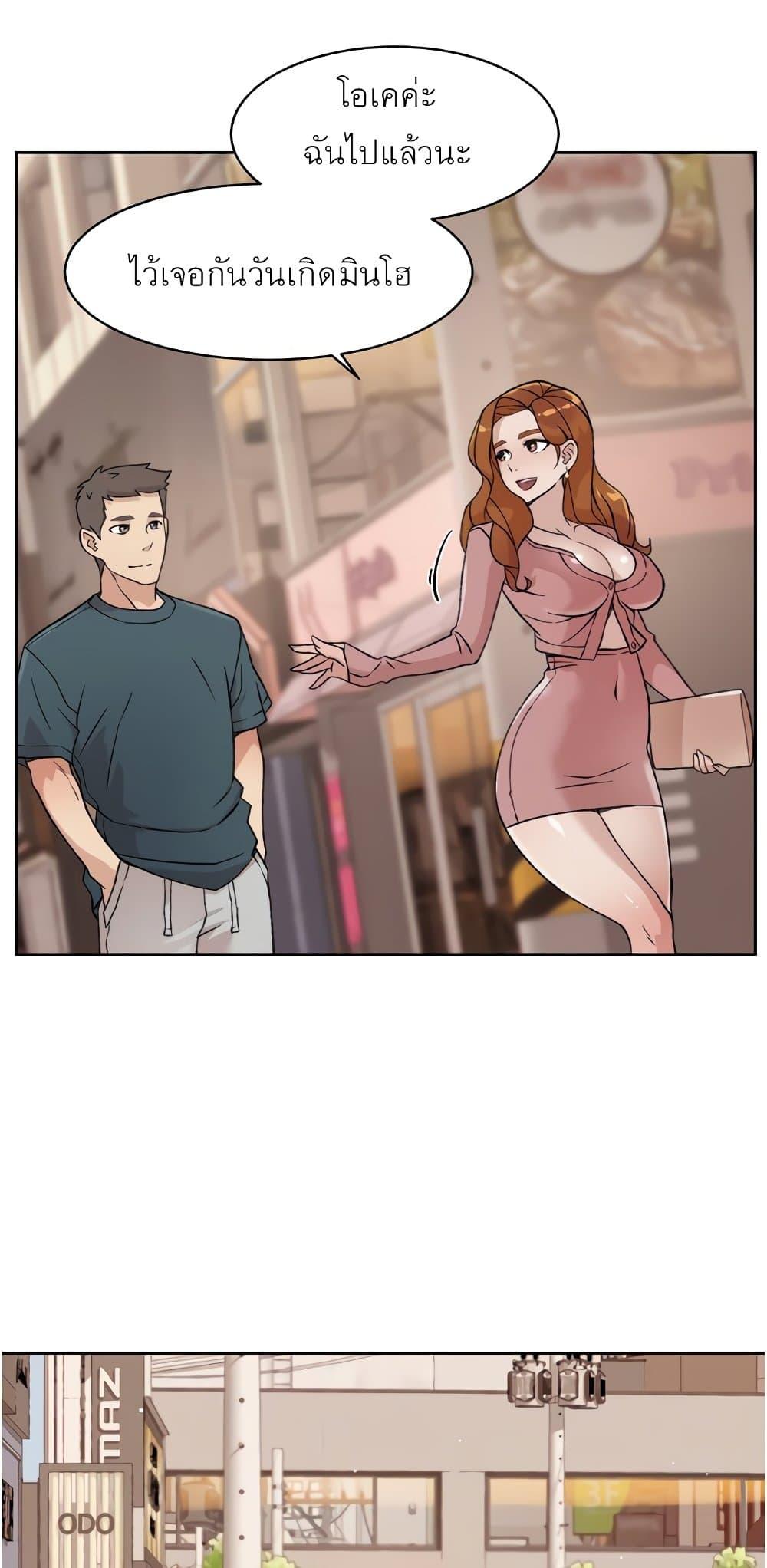 Doujin-Lc- อ่าน โดจิน มังฮวา เกาหลี ญี่ปุ่น จีน แปลไทย Everything about Best Friend ตอนที่ 1 2 3 4 5 6 7 8 9 10 11 12 13 14 ฟรี ไม่มีโฆษณา อ่าน โดจิน Manhwa เกาหลี ญี่ปุ่น จีน เรามีครบ คัดมาให้เน้นๆ โดจิน 18+ รับประกันความฟินโดย  Doujin Lc