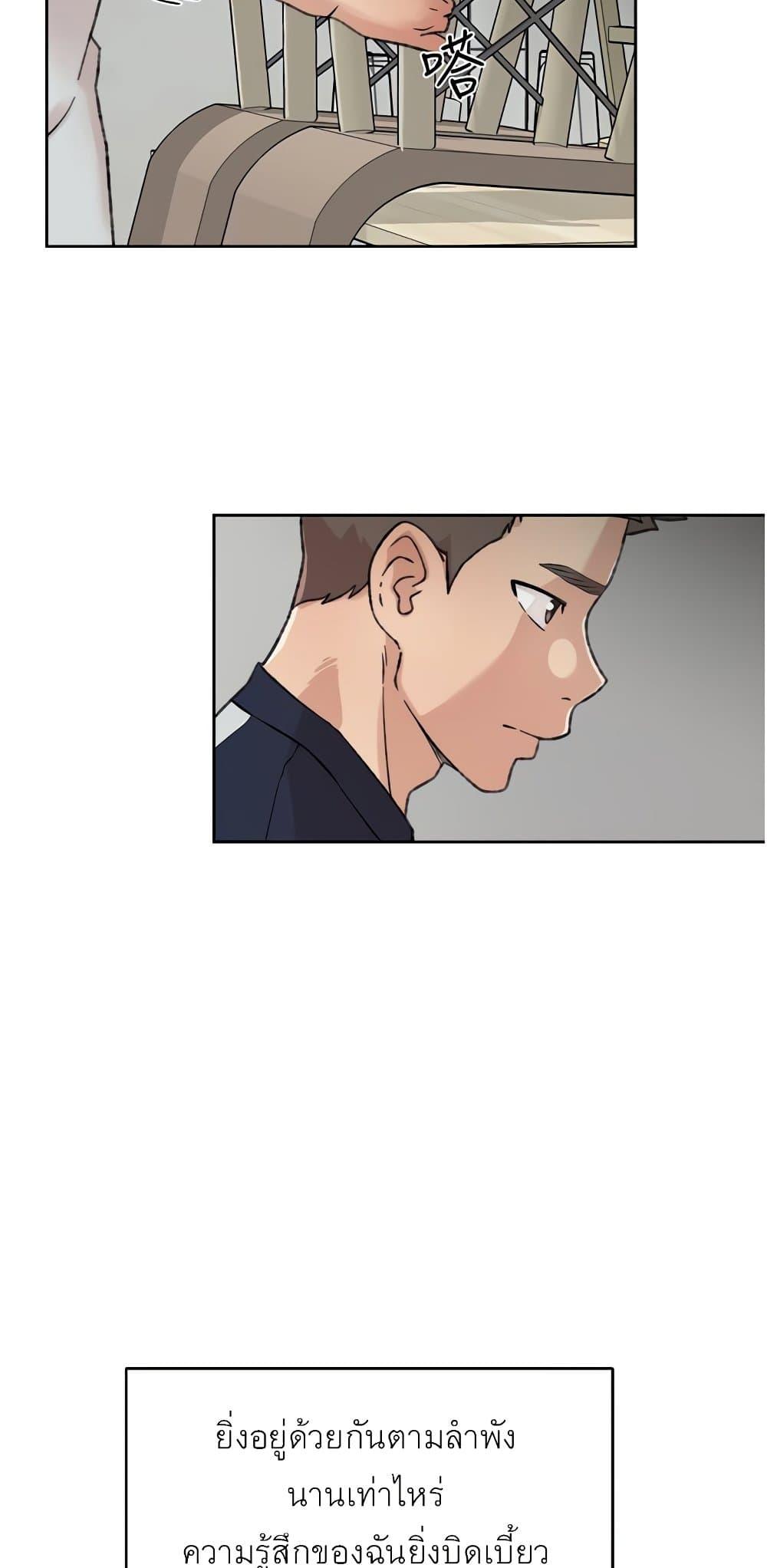 Doujin-Lc- อ่าน โดจิน มังฮวา เกาหลี ญี่ปุ่น จีน แปลไทย Everything about Best Friend ตอนที่ 1 2 3 4 5 6 7 8 9 10 11 12 13 14 ฟรี ไม่มีโฆษณา อ่าน โดจิน Manhwa เกาหลี ญี่ปุ่น จีน เรามีครบ คัดมาให้เน้นๆ โดจิน 18+ รับประกันความฟินโดย  Doujin Lc