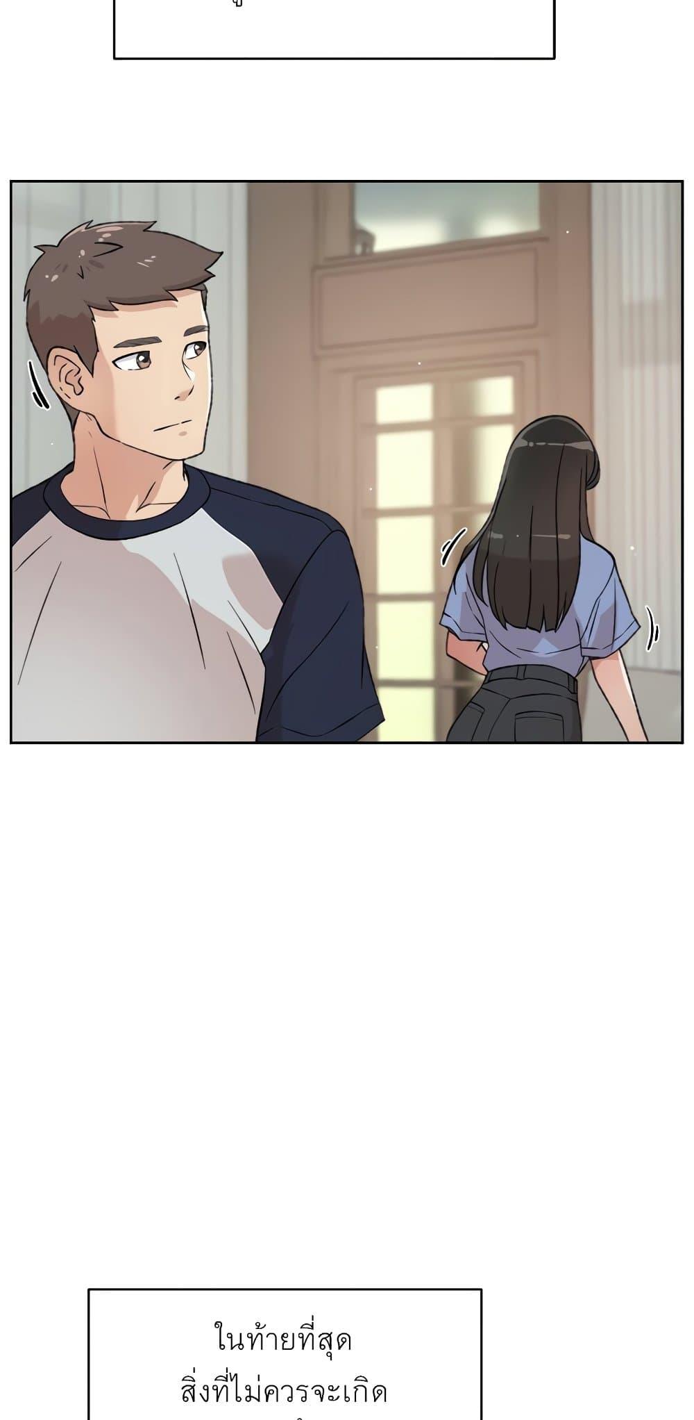 Doujin-Lc- อ่าน โดจิน มังฮวา เกาหลี ญี่ปุ่น จีน แปลไทย Everything about Best Friend ตอนที่ 1 2 3 4 5 6 7 8 9 10 11 12 13 14 ฟรี ไม่มีโฆษณา อ่าน โดจิน Manhwa เกาหลี ญี่ปุ่น จีน เรามีครบ คัดมาให้เน้นๆ โดจิน 18+ รับประกันความฟินโดย  Doujin Lc