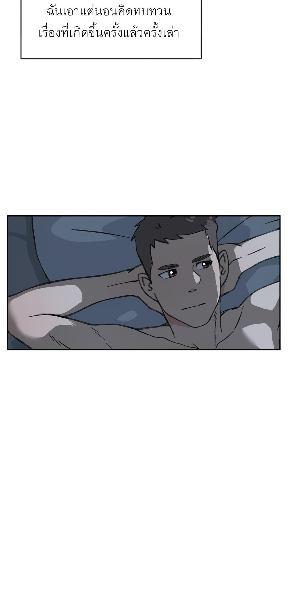 Doujin-Lc- อ่าน โดจิน มังฮวา เกาหลี ญี่ปุ่น จีน แปลไทย Everything about Best Friend ตอนที่ 1 2 3 4 5 6 7 8 9 10 11 12 13 14 ฟรี ไม่มีโฆษณา อ่าน โดจิน Manhwa เกาหลี ญี่ปุ่น จีน เรามีครบ คัดมาให้เน้นๆ โดจิน 18+ รับประกันความฟินโดย  Doujin Lc