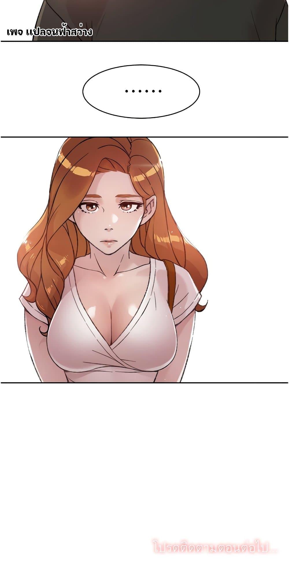Doujin-Lc- อ่าน โดจิน มังฮวา เกาหลี ญี่ปุ่น จีน แปลไทย Everything about Best Friend ตอนที่ 1 2 3 4 5 6 7 8 9 10 11 12 13 14 ฟรี ไม่มีโฆษณา อ่าน โดจิน Manhwa เกาหลี ญี่ปุ่น จีน เรามีครบ คัดมาให้เน้นๆ โดจิน 18+ รับประกันความฟินโดย  Doujin Lc