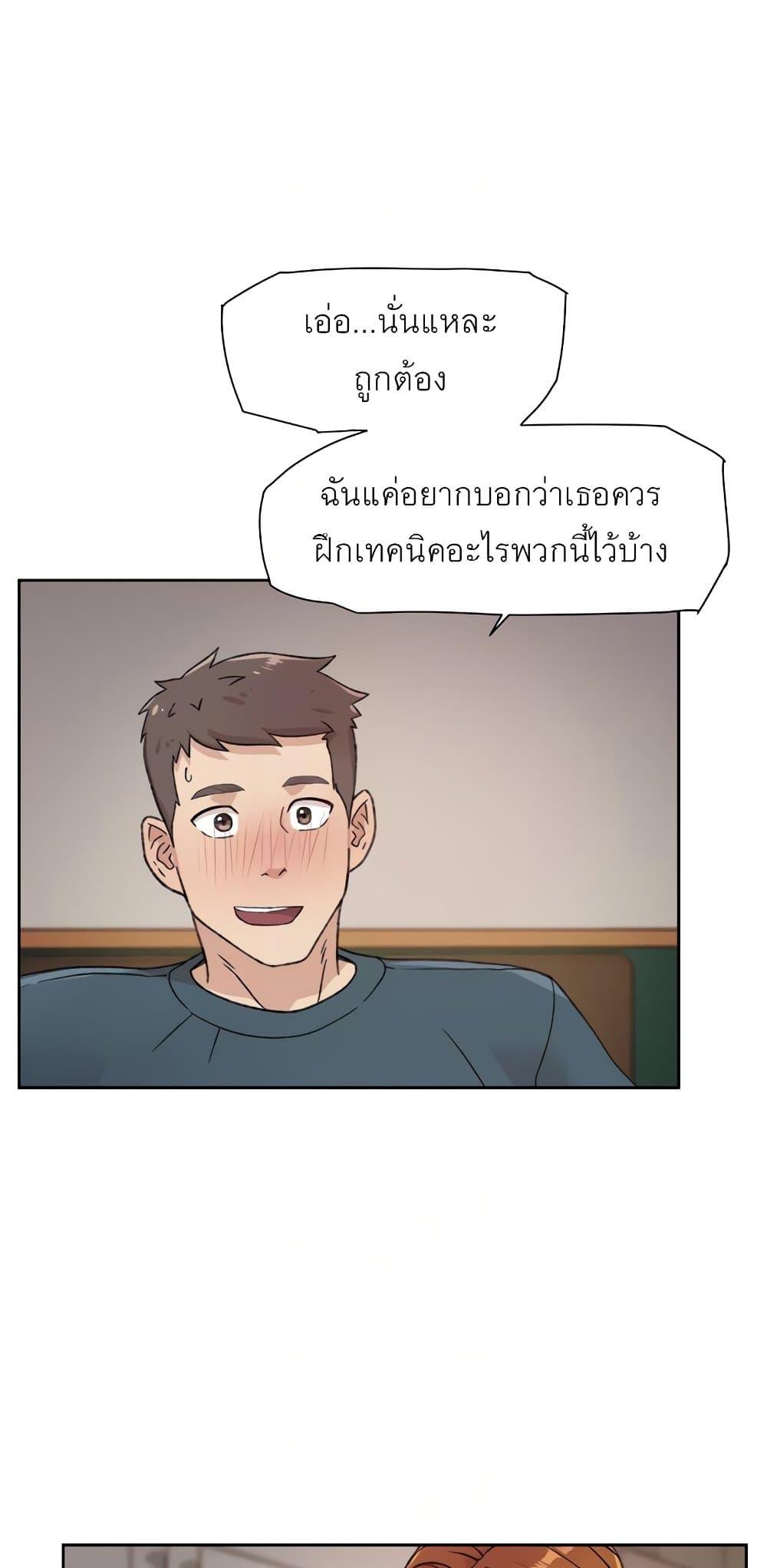 Doujin-Lc- อ่าน โดจิน มังฮวา เกาหลี ญี่ปุ่น จีน แปลไทย Everything about Best Friend ตอนที่ 1 2 3 4 5 6 7 8 9 10 11 12 13 14 ฟรี ไม่มีโฆษณา อ่าน โดจิน Manhwa เกาหลี ญี่ปุ่น จีน เรามีครบ คัดมาให้เน้นๆ โดจิน 18+ รับประกันความฟินโดย  Doujin Lc