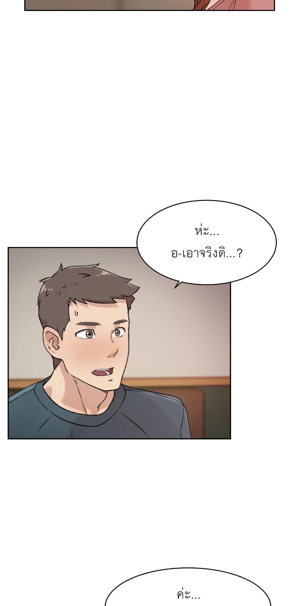 Doujin-Lc- อ่าน โดจิน มังฮวา เกาหลี ญี่ปุ่น จีน แปลไทย Everything about Best Friend ตอนที่ 1 2 3 4 5 6 7 8 9 10 11 12 13 14 ฟรี ไม่มีโฆษณา อ่าน โดจิน Manhwa เกาหลี ญี่ปุ่น จีน เรามีครบ คัดมาให้เน้นๆ โดจิน 18+ รับประกันความฟินโดย  Doujin Lc