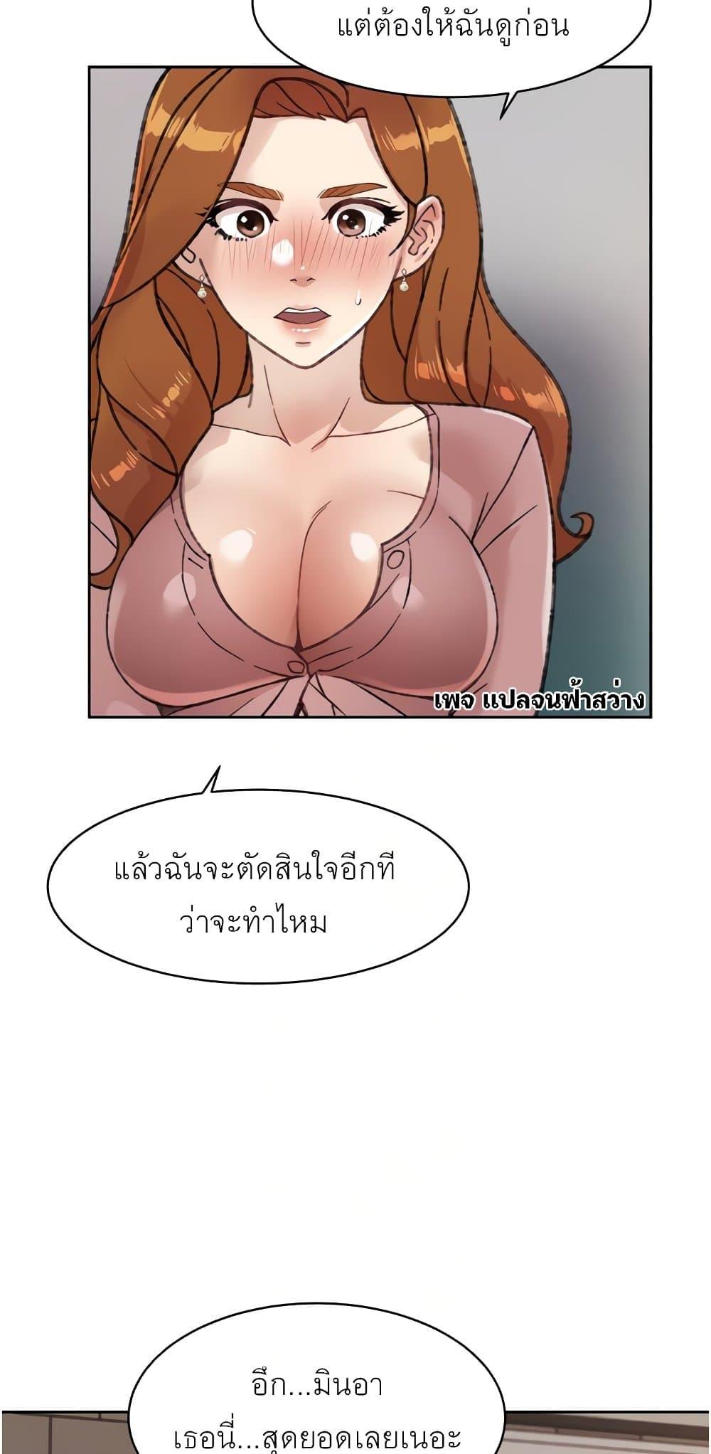 Doujin-Lc- อ่าน โดจิน มังฮวา เกาหลี ญี่ปุ่น จีน แปลไทย Everything about Best Friend ตอนที่ 1 2 3 4 5 6 7 8 9 10 11 12 13 14 ฟรี ไม่มีโฆษณา อ่าน โดจิน Manhwa เกาหลี ญี่ปุ่น จีน เรามีครบ คัดมาให้เน้นๆ โดจิน 18+ รับประกันความฟินโดย  Doujin Lc