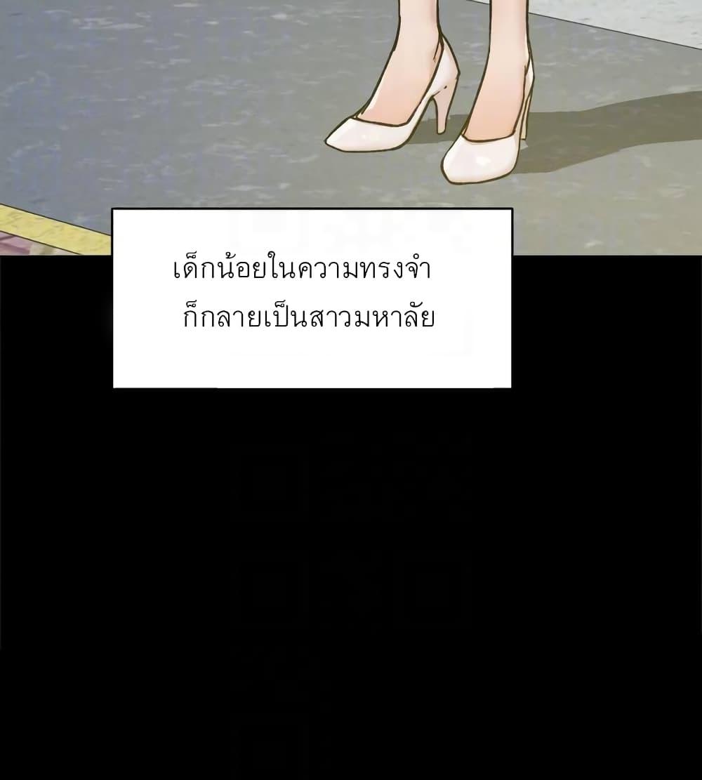 Doujin-Lc- อ่าน โดจิน มังฮวา เกาหลี ญี่ปุ่น จีน แปลไทย Everything about Best Friend ตอนที่ 1 2 3 4 5 6 7 8 9 10 11 12 13 14 ฟรี ไม่มีโฆษณา อ่าน โดจิน Manhwa เกาหลี ญี่ปุ่น จีน เรามีครบ คัดมาให้เน้นๆ โดจิน 18+ รับประกันความฟินโดย  Doujin Lc