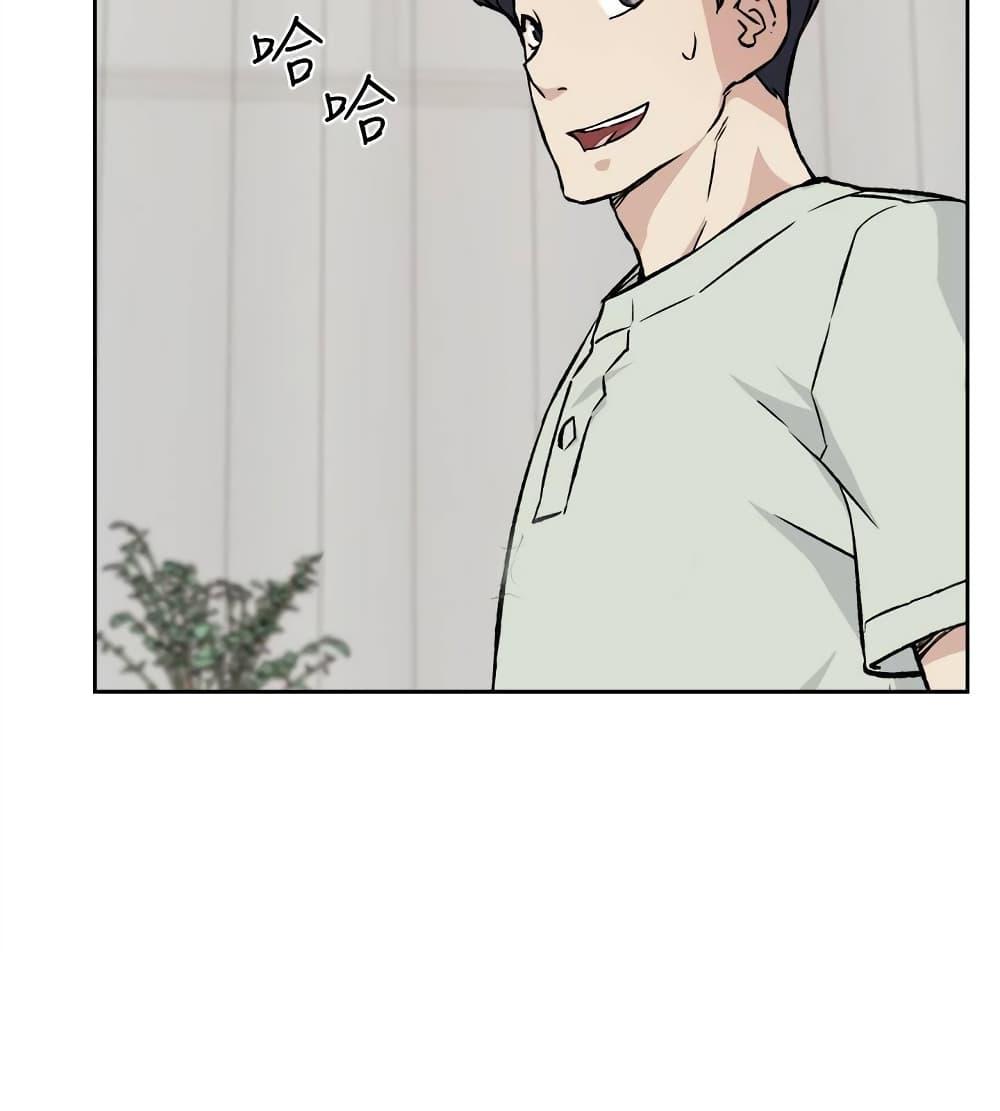 Doujin-Lc- อ่าน โดจิน มังฮวา เกาหลี ญี่ปุ่น จีน แปลไทย Everything about Best Friend ตอนที่ 1 2 3 4 5 6 7 8 9 10 11 12 13 14 ฟรี ไม่มีโฆษณา อ่าน โดจิน Manhwa เกาหลี ญี่ปุ่น จีน เรามีครบ คัดมาให้เน้นๆ โดจิน 18+ รับประกันความฟินโดย  Doujin Lc
