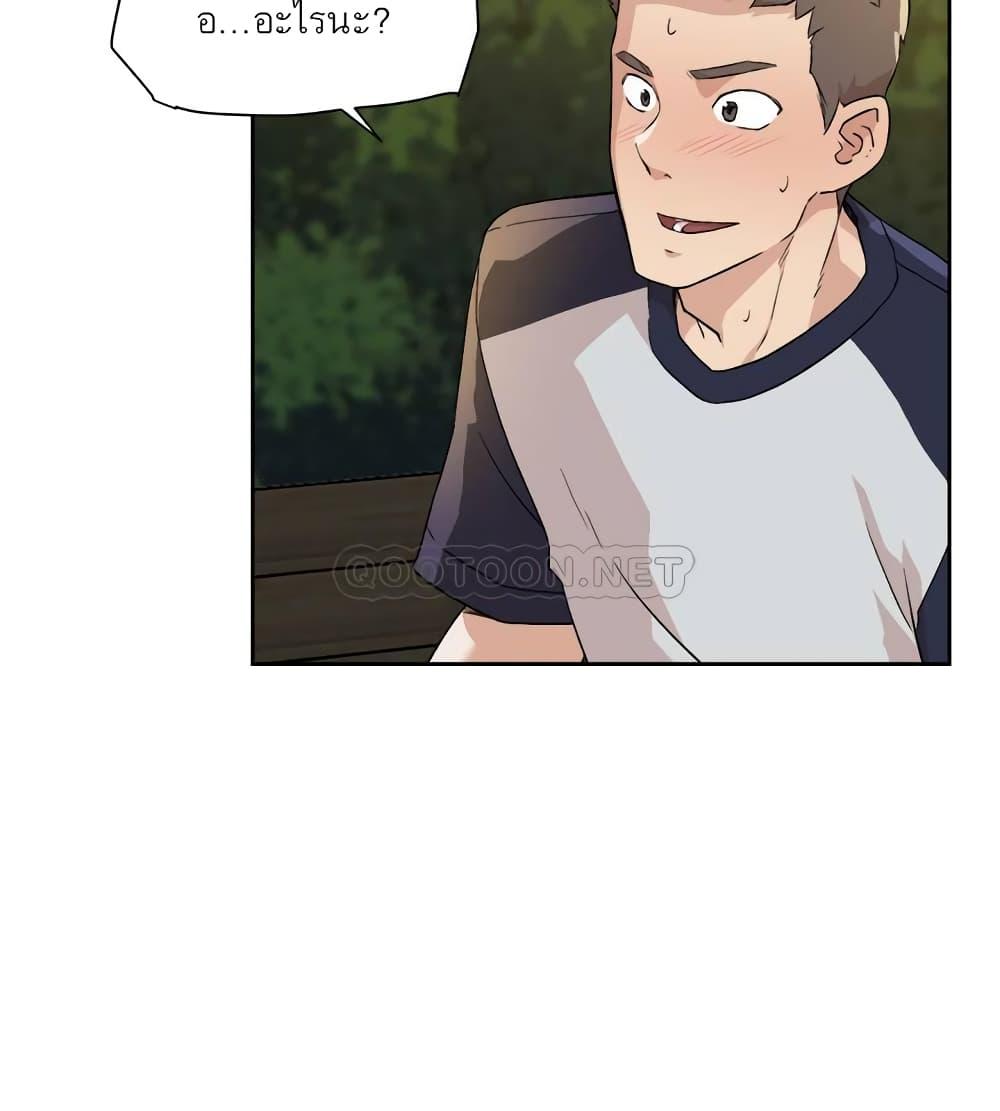 Doujin-Lc- อ่าน โดจิน มังฮวา เกาหลี ญี่ปุ่น จีน แปลไทย Everything about Best Friend ตอนที่ 1 2 3 4 5 6 7 8 9 10 11 12 13 14 ฟรี ไม่มีโฆษณา อ่าน โดจิน Manhwa เกาหลี ญี่ปุ่น จีน เรามีครบ คัดมาให้เน้นๆ โดจิน 18+ รับประกันความฟินโดย  Doujin Lc