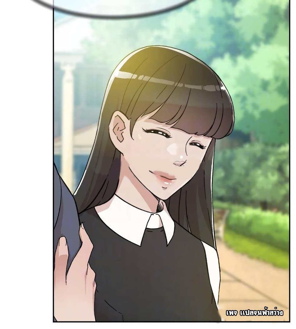 Doujin-Lc- อ่าน โดจิน มังฮวา เกาหลี ญี่ปุ่น จีน แปลไทย Everything about Best Friend ตอนที่ 1 2 3 4 5 6 7 8 9 10 11 12 13 14 ฟรี ไม่มีโฆษณา อ่าน โดจิน Manhwa เกาหลี ญี่ปุ่น จีน เรามีครบ คัดมาให้เน้นๆ โดจิน 18+ รับประกันความฟินโดย  Doujin Lc