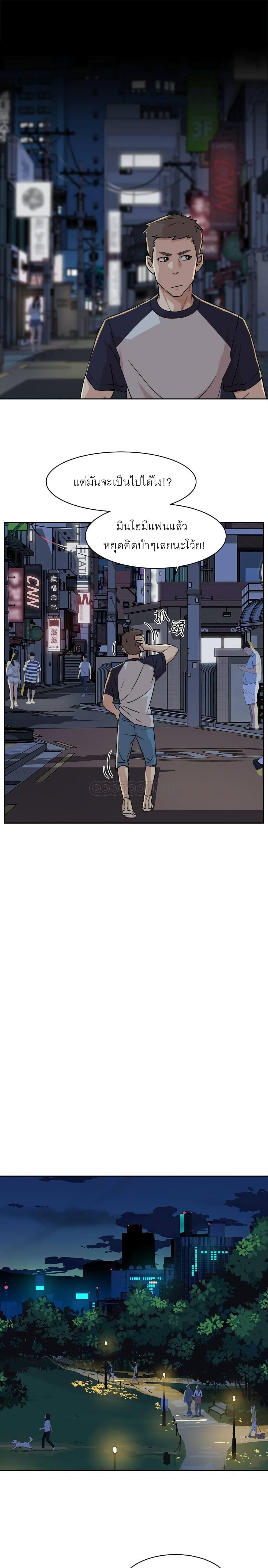 Doujin-Lc- อ่าน โดจิน มังฮวา เกาหลี ญี่ปุ่น จีน แปลไทย Everything about Best Friend ตอนที่ 1 2 3 4 5 6 7 8 9 10 11 12 13 14 ฟรี ไม่มีโฆษณา อ่าน โดจิน Manhwa เกาหลี ญี่ปุ่น จีน เรามีครบ คัดมาให้เน้นๆ โดจิน 18+ รับประกันความฟินโดย  Doujin Lc