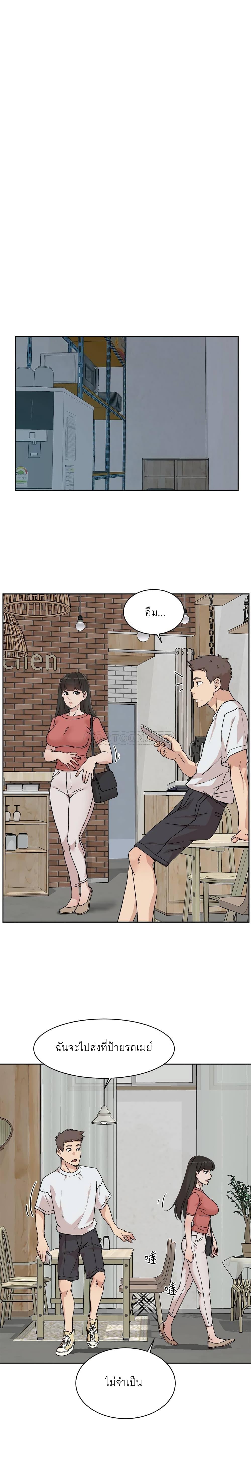Doujin-Lc- อ่าน โดจิน มังฮวา เกาหลี ญี่ปุ่น จีน แปลไทย Everything about Best Friend ตอนที่ 1 2 3 4 5 6 7 8 9 10 11 12 13 14 ฟรี ไม่มีโฆษณา อ่าน โดจิน Manhwa เกาหลี ญี่ปุ่น จีน เรามีครบ คัดมาให้เน้นๆ โดจิน 18+ รับประกันความฟินโดย  Doujin Lc