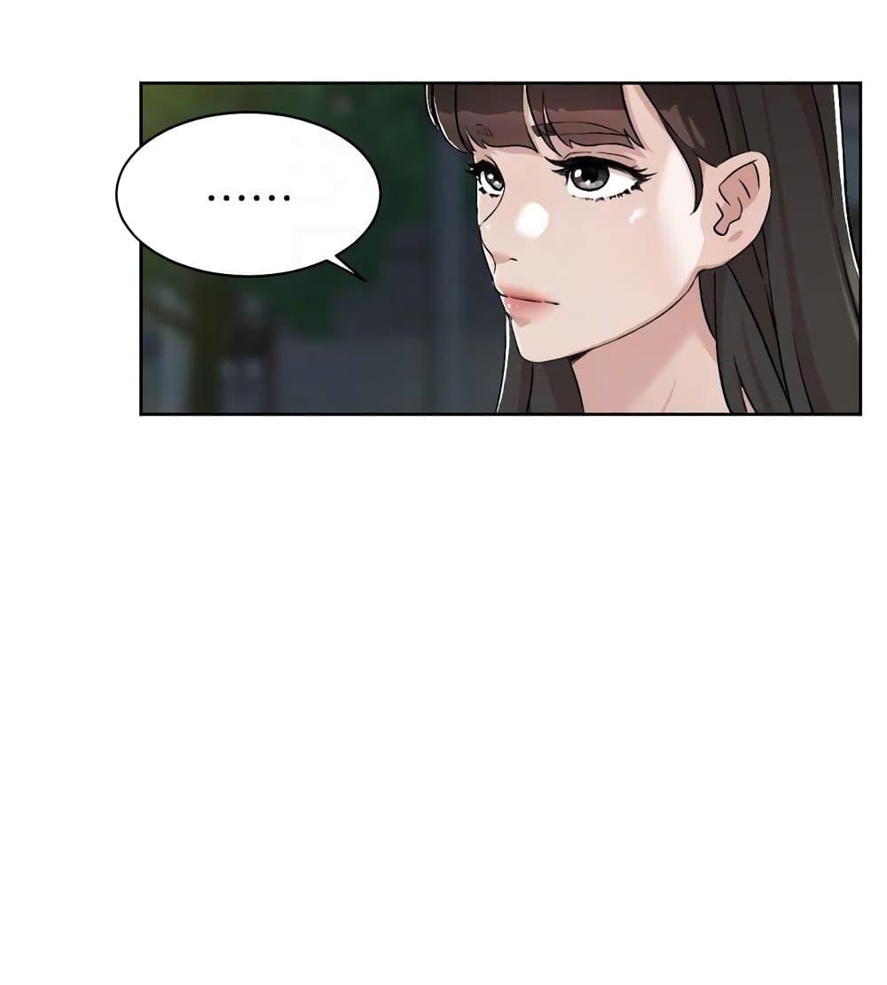 Doujin-Lc- อ่าน โดจิน มังฮวา เกาหลี ญี่ปุ่น จีน แปลไทย Everything about Best Friend ตอนที่ 1 2 3 4 5 6 7 8 9 10 11 12 13 14 ฟรี ไม่มีโฆษณา อ่าน โดจิน Manhwa เกาหลี ญี่ปุ่น จีน เรามีครบ คัดมาให้เน้นๆ โดจิน 18+ รับประกันความฟินโดย  Doujin Lc
