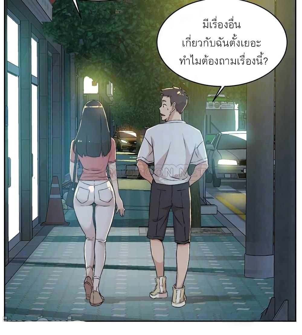Doujin-Lc- อ่าน โดจิน มังฮวา เกาหลี ญี่ปุ่น จีน แปลไทย Everything about Best Friend ตอนที่ 1 2 3 4 5 6 7 8 9 10 11 12 13 14 ฟรี ไม่มีโฆษณา อ่าน โดจิน Manhwa เกาหลี ญี่ปุ่น จีน เรามีครบ คัดมาให้เน้นๆ โดจิน 18+ รับประกันความฟินโดย  Doujin Lc