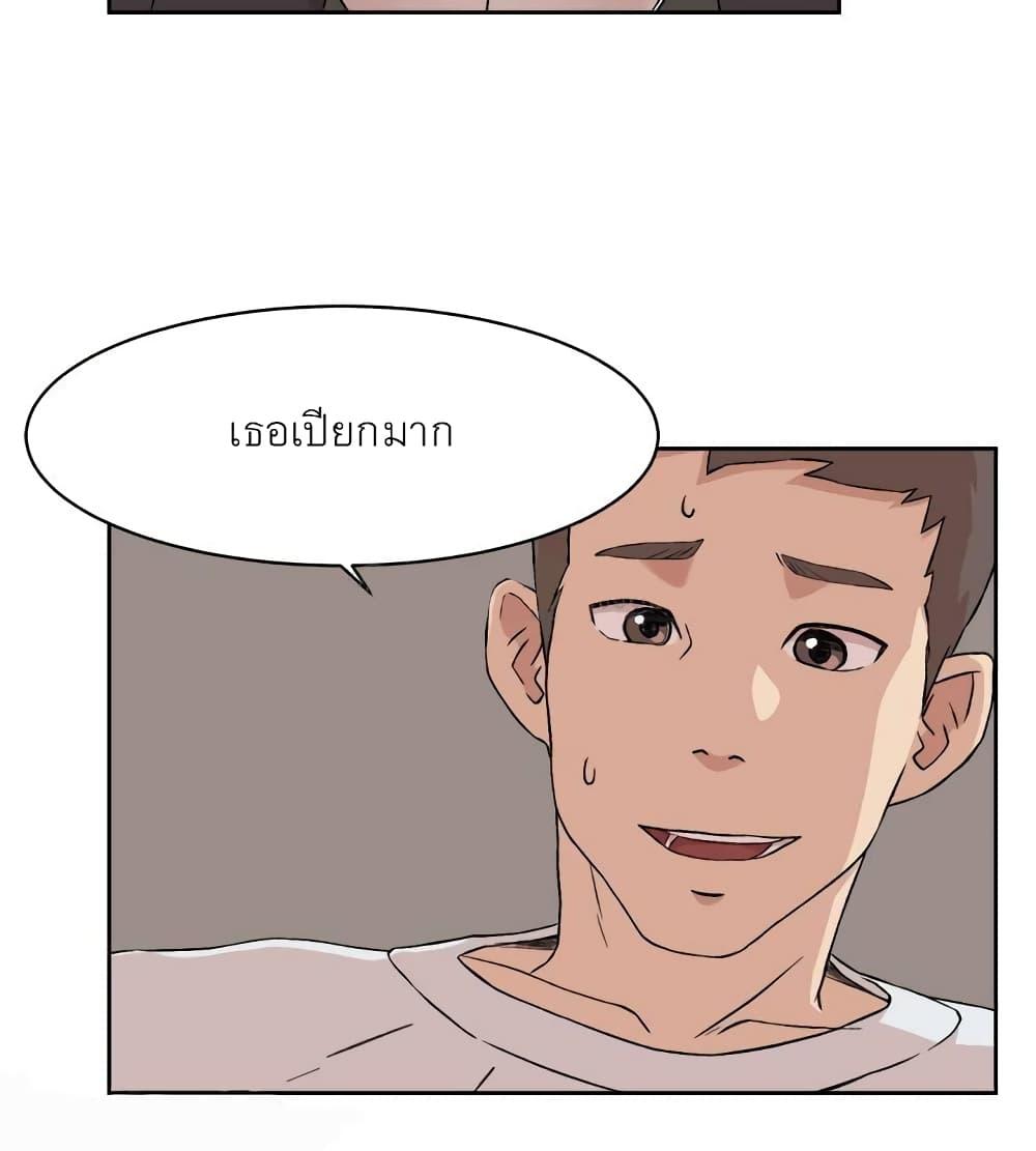 Doujin-Lc- อ่าน โดจิน มังฮวา เกาหลี ญี่ปุ่น จีน แปลไทย Everything about Best Friend ตอนที่ 1 2 3 4 5 6 7 8 9 10 11 12 13 14 ฟรี ไม่มีโฆษณา อ่าน โดจิน Manhwa เกาหลี ญี่ปุ่น จีน เรามีครบ คัดมาให้เน้นๆ โดจิน 18+ รับประกันความฟินโดย  Doujin Lc