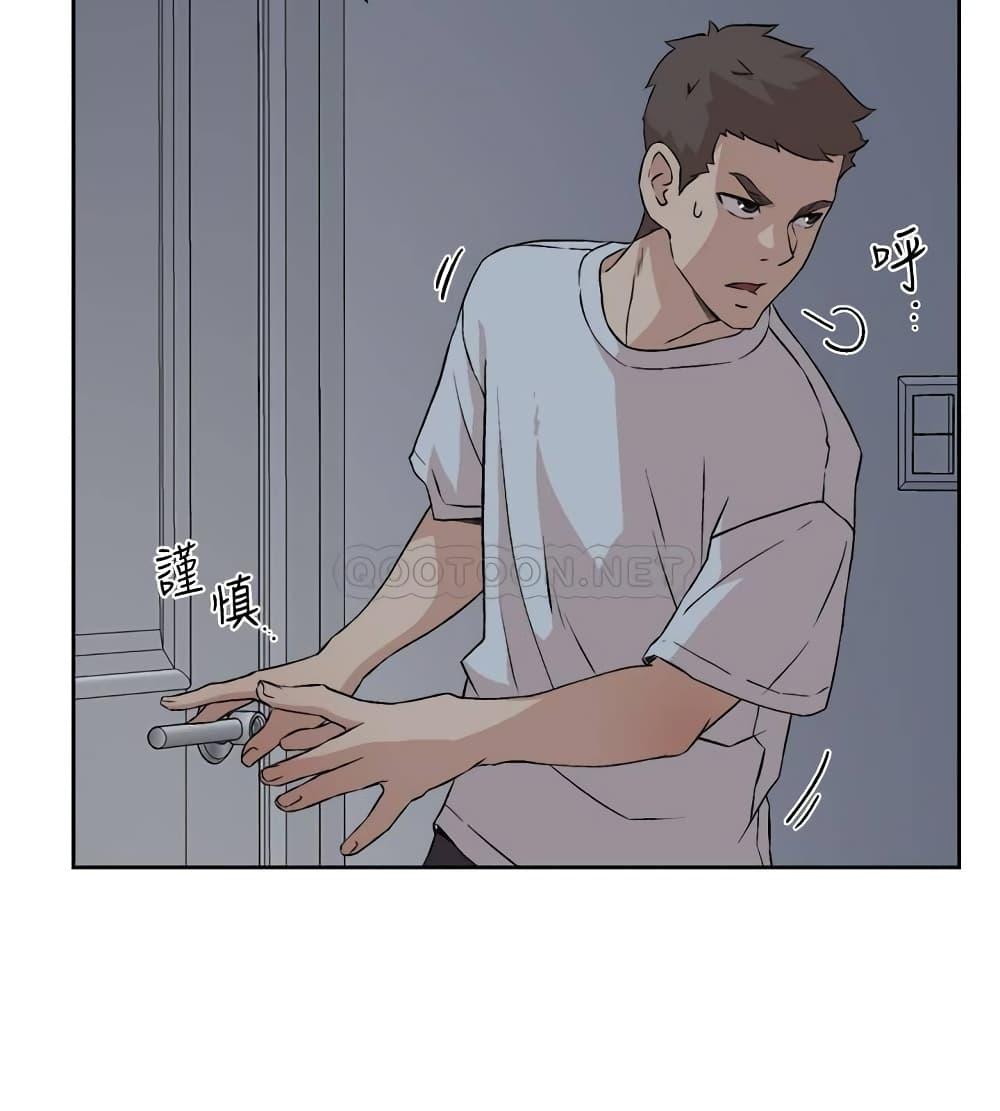 Doujin-Lc- อ่าน โดจิน มังฮวา เกาหลี ญี่ปุ่น จีน แปลไทย Everything about Best Friend ตอนที่ 1 2 3 4 5 6 7 8 9 10 11 12 13 14 ฟรี ไม่มีโฆษณา อ่าน โดจิน Manhwa เกาหลี ญี่ปุ่น จีน เรามีครบ คัดมาให้เน้นๆ โดจิน 18+ รับประกันความฟินโดย  Doujin Lc