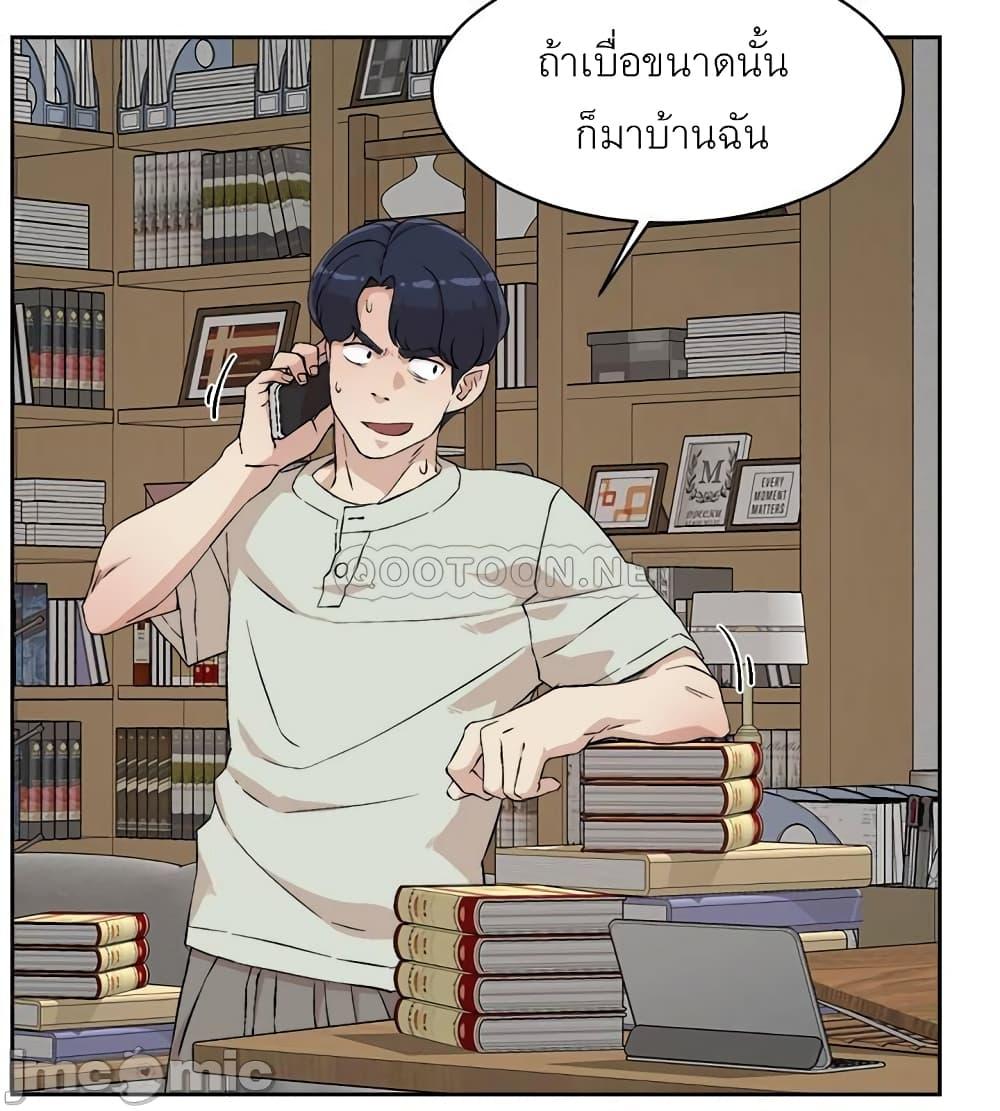 Doujin-Lc- อ่าน โดจิน มังฮวา เกาหลี ญี่ปุ่น จีน แปลไทย Everything about Best Friend ตอนที่ 1 2 3 4 5 6 7 8 9 10 11 12 13 14 ฟรี ไม่มีโฆษณา อ่าน โดจิน Manhwa เกาหลี ญี่ปุ่น จีน เรามีครบ คัดมาให้เน้นๆ โดจิน 18+ รับประกันความฟินโดย  Doujin Lc
