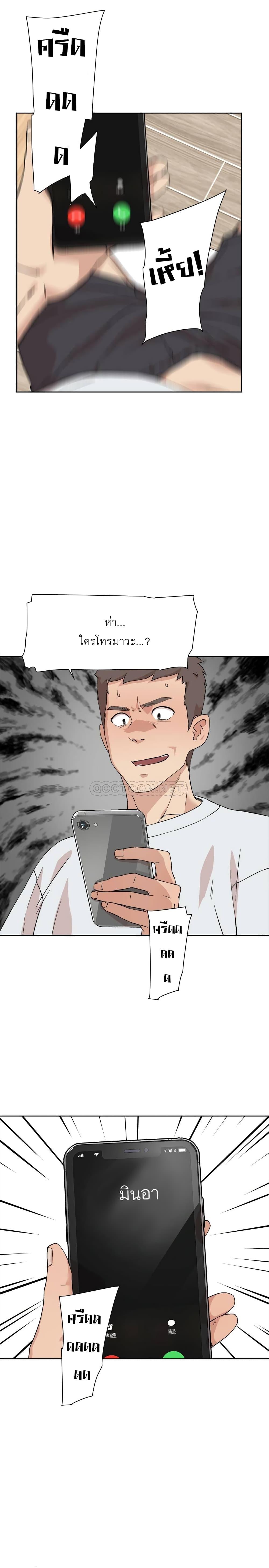 Doujin-Lc- อ่าน โดจิน มังฮวา เกาหลี ญี่ปุ่น จีน แปลไทย Everything about Best Friend ตอนที่ 1 2 3 4 5 6 7 8 9 10 11 12 13 14 ฟรี ไม่มีโฆษณา อ่าน โดจิน Manhwa เกาหลี ญี่ปุ่น จีน เรามีครบ คัดมาให้เน้นๆ โดจิน 18+ รับประกันความฟินโดย  Doujin Lc