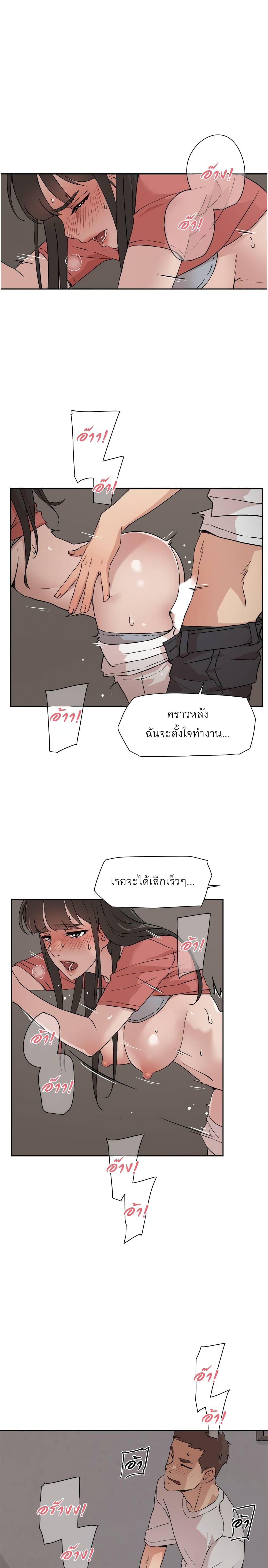 Doujin-Lc- อ่าน โดจิน มังฮวา เกาหลี ญี่ปุ่น จีน แปลไทย Everything about Best Friend ตอนที่ 1 2 3 4 5 6 7 8 9 10 11 12 13 14 ฟรี ไม่มีโฆษณา อ่าน โดจิน Manhwa เกาหลี ญี่ปุ่น จีน เรามีครบ คัดมาให้เน้นๆ โดจิน 18+ รับประกันความฟินโดย  Doujin Lc