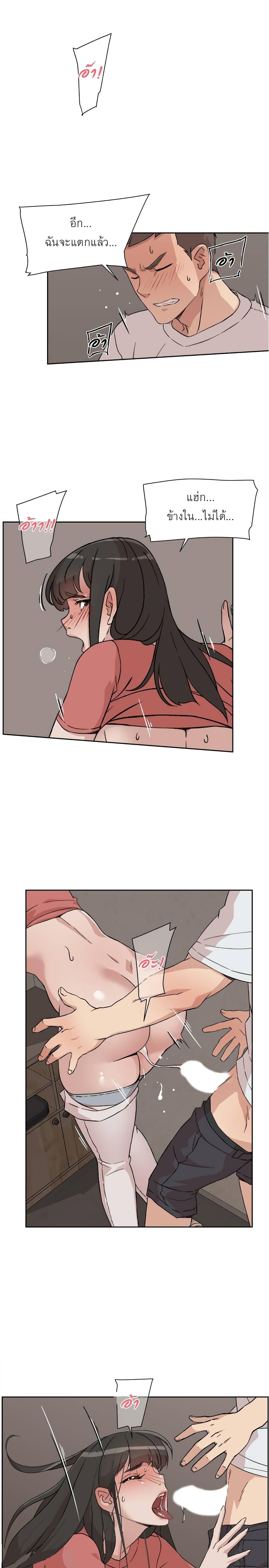 Doujin-Lc- อ่าน โดจิน มังฮวา เกาหลี ญี่ปุ่น จีน แปลไทย Everything about Best Friend ตอนที่ 1 2 3 4 5 6 7 8 9 10 11 12 13 14 ฟรี ไม่มีโฆษณา อ่าน โดจิน Manhwa เกาหลี ญี่ปุ่น จีน เรามีครบ คัดมาให้เน้นๆ โดจิน 18+ รับประกันความฟินโดย  Doujin Lc
