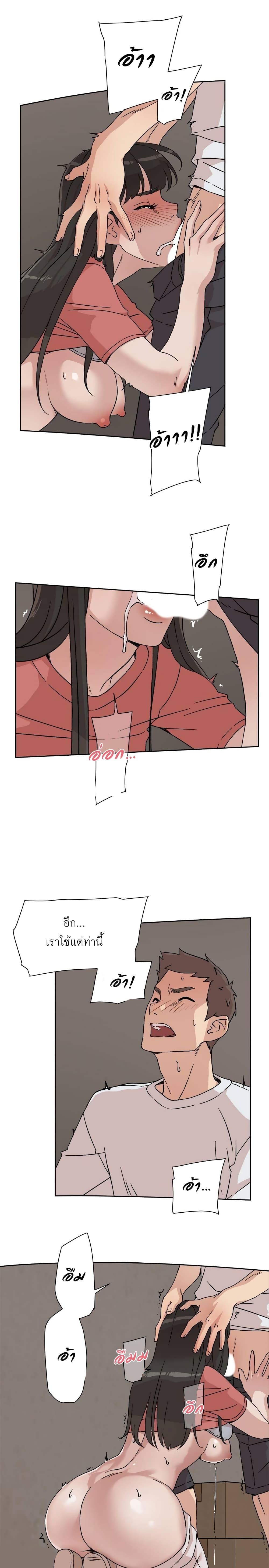 Doujin-Lc- อ่าน โดจิน มังฮวา เกาหลี ญี่ปุ่น จีน แปลไทย Everything about Best Friend ตอนที่ 1 2 3 4 5 6 7 8 9 10 11 12 13 14 ฟรี ไม่มีโฆษณา อ่าน โดจิน Manhwa เกาหลี ญี่ปุ่น จีน เรามีครบ คัดมาให้เน้นๆ โดจิน 18+ รับประกันความฟินโดย  Doujin Lc
