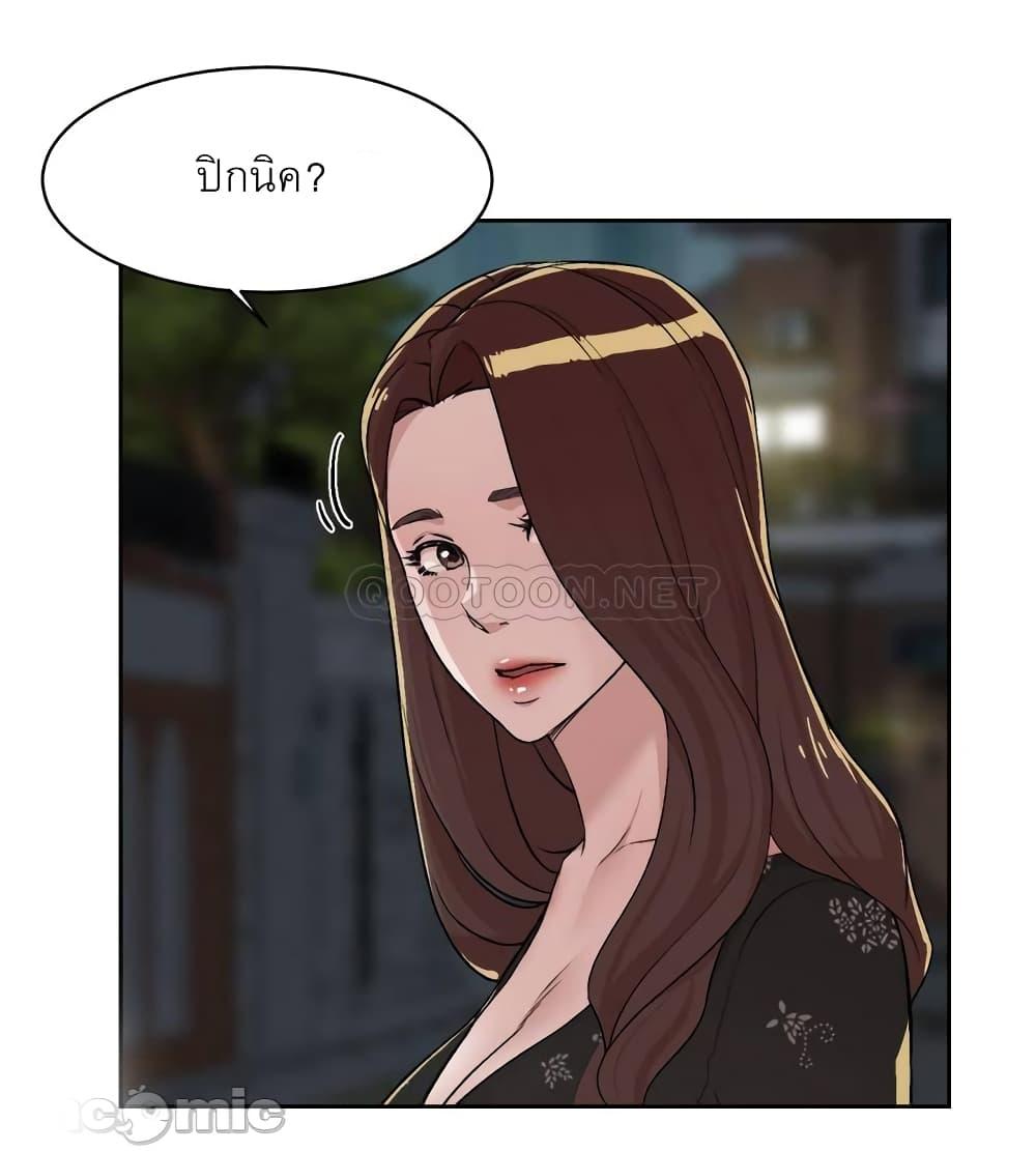 Doujin-Lc- อ่าน โดจิน มังฮวา เกาหลี ญี่ปุ่น จีน แปลไทย Everything about Best Friend ตอนที่ 1 2 3 4 5 6 7 8 9 10 11 12 13 14 ฟรี ไม่มีโฆษณา อ่าน โดจิน Manhwa เกาหลี ญี่ปุ่น จีน เรามีครบ คัดมาให้เน้นๆ โดจิน 18+ รับประกันความฟินโดย  Doujin Lc