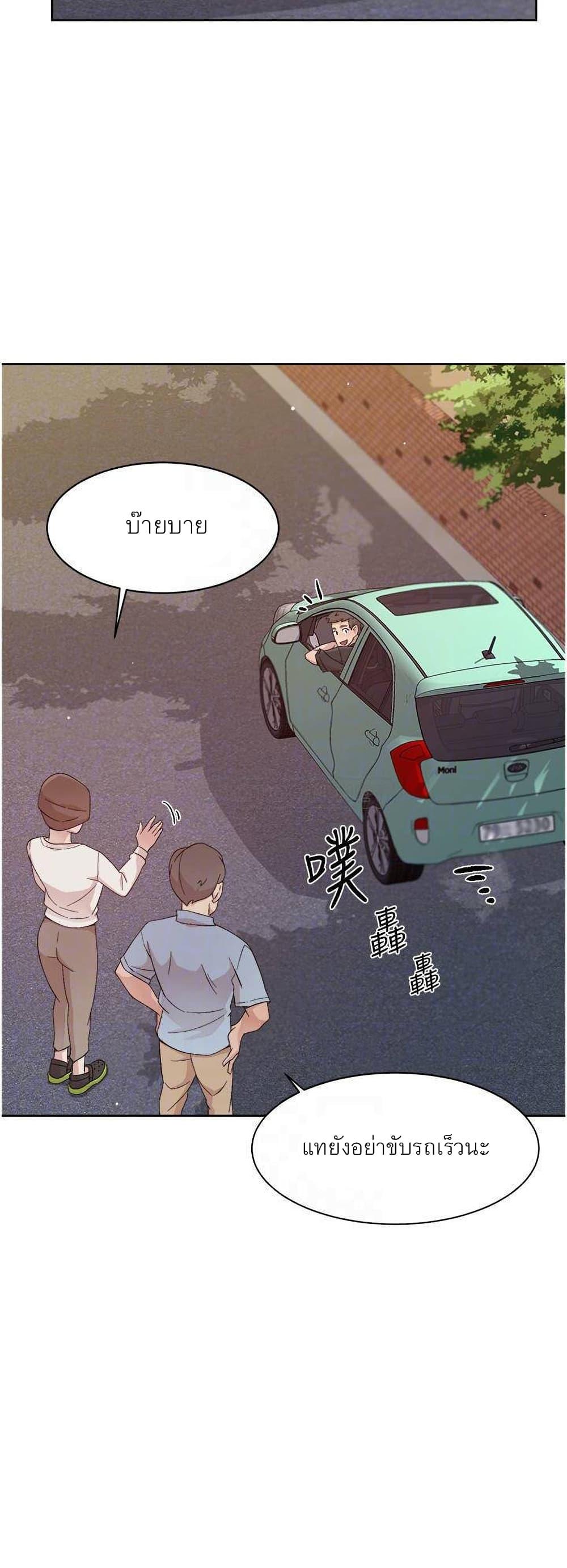 Doujin-Lc- อ่าน โดจิน มังฮวา เกาหลี ญี่ปุ่น จีน แปลไทย Everything about Best Friend ตอนที่ 1 2 3 4 5 6 7 8 9 10 11 12 13 14 ฟรี ไม่มีโฆษณา อ่าน โดจิน Manhwa เกาหลี ญี่ปุ่น จีน เรามีครบ คัดมาให้เน้นๆ โดจิน 18+ รับประกันความฟินโดย  Doujin Lc