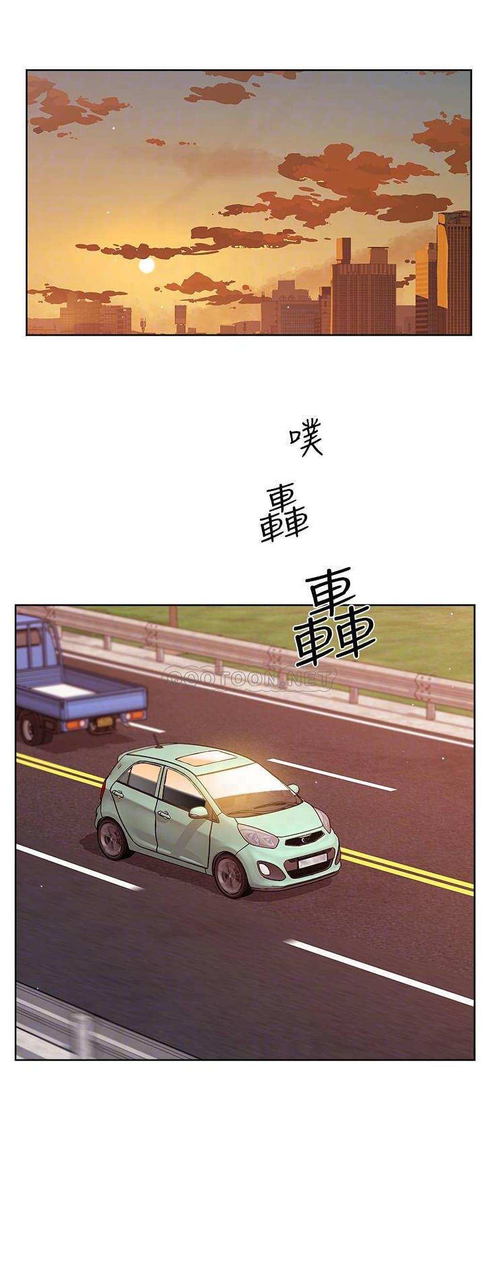 Doujin-Lc- อ่าน โดจิน มังฮวา เกาหลี ญี่ปุ่น จีน แปลไทย Everything about Best Friend ตอนที่ 1 2 3 4 5 6 7 8 9 10 11 12 13 14 ฟรี ไม่มีโฆษณา อ่าน โดจิน Manhwa เกาหลี ญี่ปุ่น จีน เรามีครบ คัดมาให้เน้นๆ โดจิน 18+ รับประกันความฟินโดย  Doujin Lc