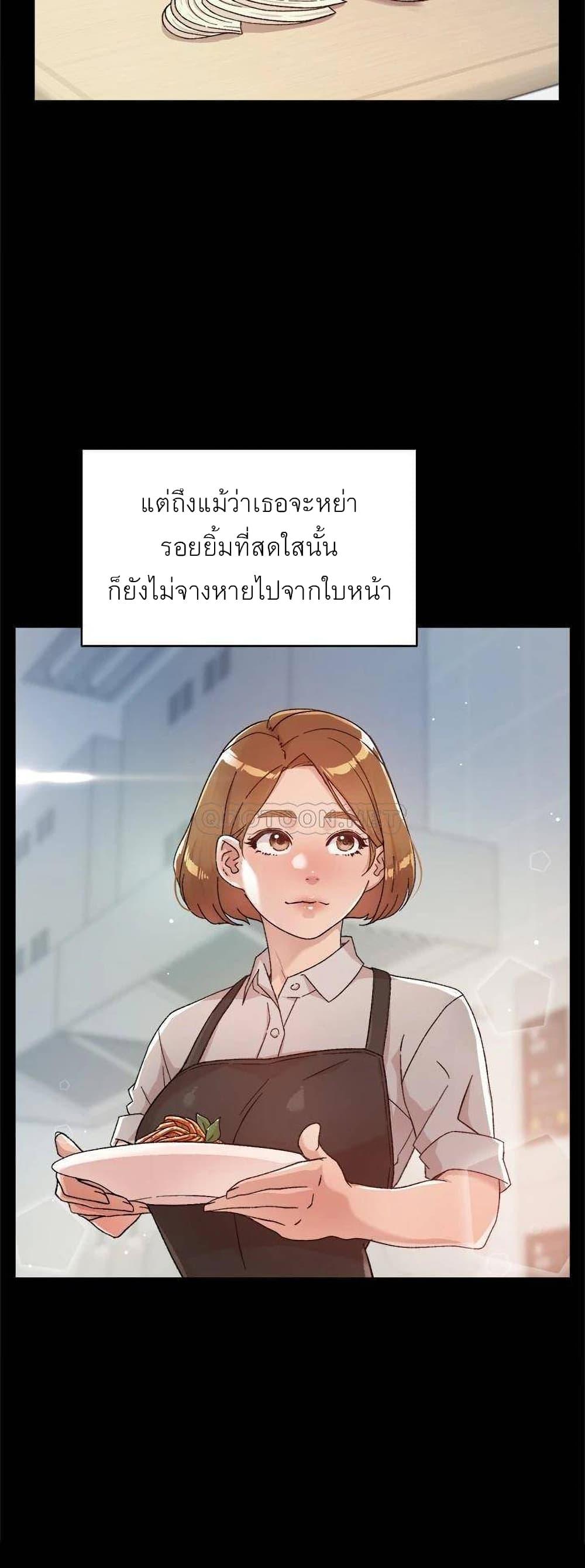 Doujin-Lc- อ่าน โดจิน มังฮวา เกาหลี ญี่ปุ่น จีน แปลไทย Everything about Best Friend ตอนที่ 1 2 3 4 5 6 7 8 9 10 11 12 13 14 ฟรี ไม่มีโฆษณา อ่าน โดจิน Manhwa เกาหลี ญี่ปุ่น จีน เรามีครบ คัดมาให้เน้นๆ โดจิน 18+ รับประกันความฟินโดย  Doujin Lc
