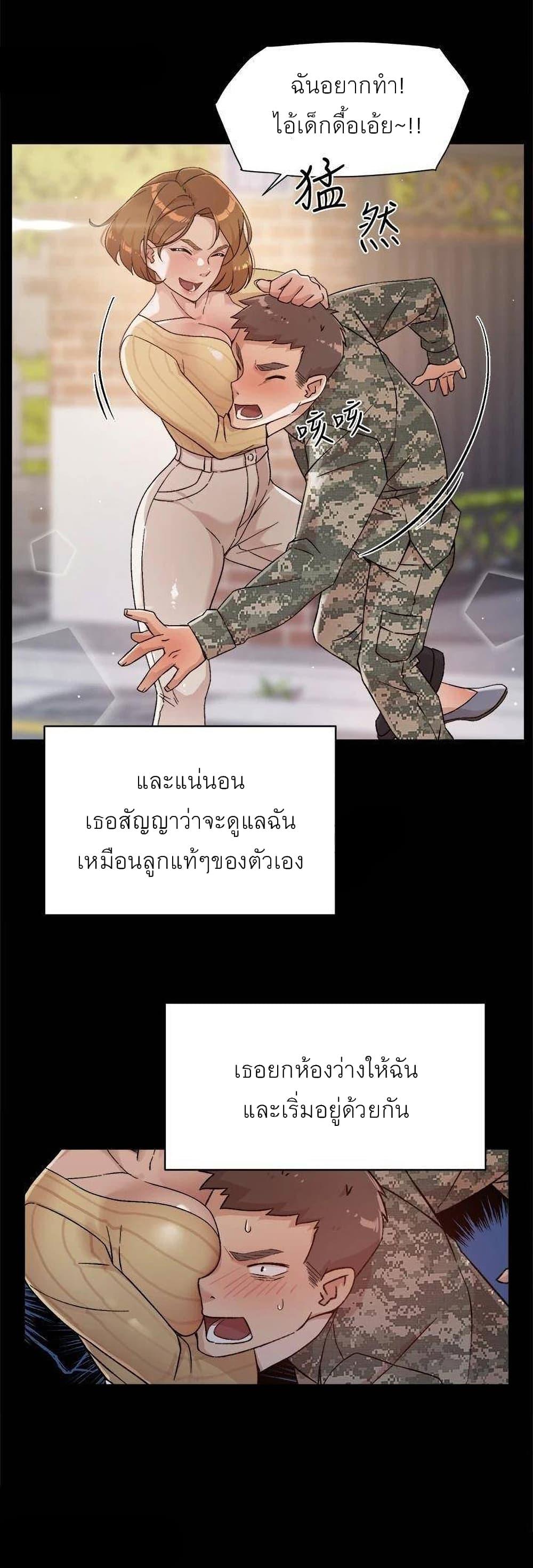 Doujin-Lc- อ่าน โดจิน มังฮวา เกาหลี ญี่ปุ่น จีน แปลไทย Everything about Best Friend ตอนที่ 1 2 3 4 5 6 7 8 9 10 11 12 13 14 ฟรี ไม่มีโฆษณา อ่าน โดจิน Manhwa เกาหลี ญี่ปุ่น จีน เรามีครบ คัดมาให้เน้นๆ โดจิน 18+ รับประกันความฟินโดย  Doujin Lc