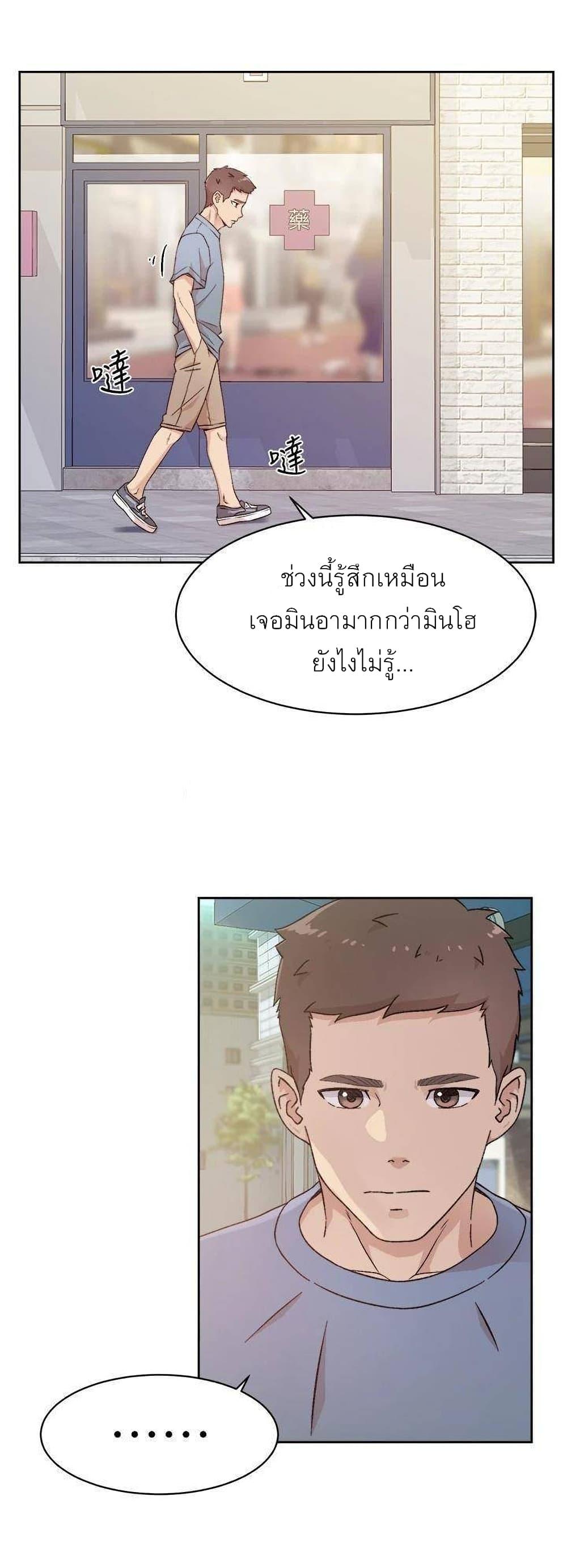Doujin-Lc- อ่าน โดจิน มังฮวา เกาหลี ญี่ปุ่น จีน แปลไทย Everything about Best Friend ตอนที่ 1 2 3 4 5 6 7 8 9 10 11 12 13 14 ฟรี ไม่มีโฆษณา อ่าน โดจิน Manhwa เกาหลี ญี่ปุ่น จีน เรามีครบ คัดมาให้เน้นๆ โดจิน 18+ รับประกันความฟินโดย  Doujin Lc