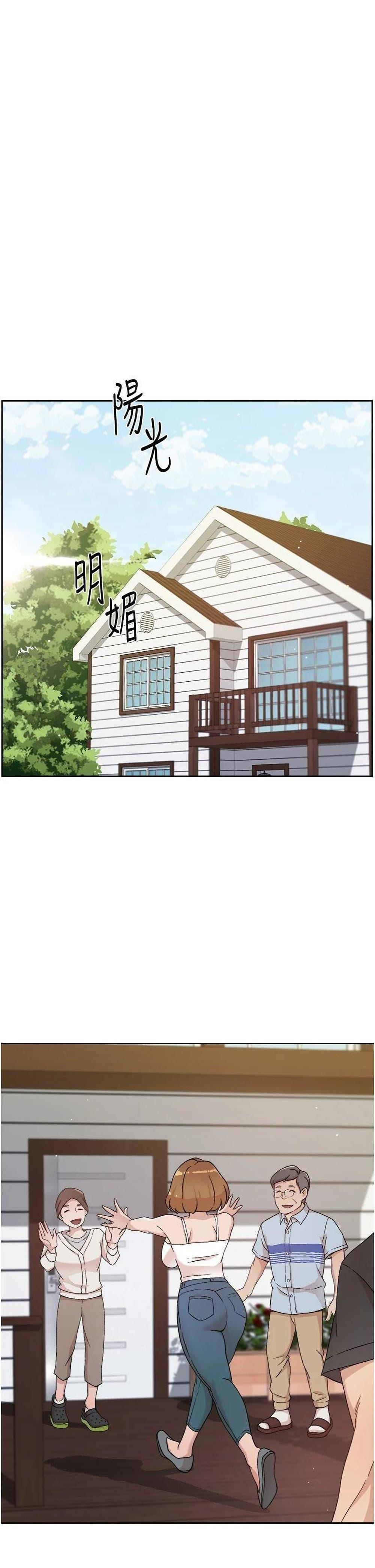 Doujin-Lc- อ่าน โดจิน มังฮวา เกาหลี ญี่ปุ่น จีน แปลไทย Everything about Best Friend ตอนที่ 1 2 3 4 5 6 7 8 9 10 11 12 13 14 ฟรี ไม่มีโฆษณา อ่าน โดจิน Manhwa เกาหลี ญี่ปุ่น จีน เรามีครบ คัดมาให้เน้นๆ โดจิน 18+ รับประกันความฟินโดย  Doujin Lc