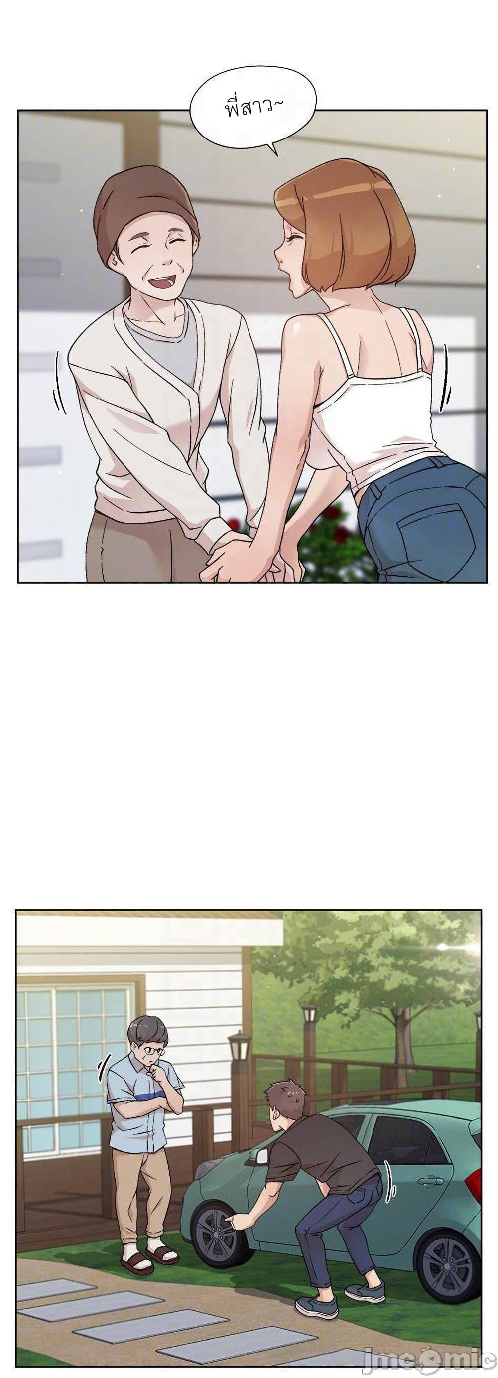 Doujin-Lc- อ่าน โดจิน มังฮวา เกาหลี ญี่ปุ่น จีน แปลไทย Everything about Best Friend ตอนที่ 1 2 3 4 5 6 7 8 9 10 11 12 13 14 ฟรี ไม่มีโฆษณา อ่าน โดจิน Manhwa เกาหลี ญี่ปุ่น จีน เรามีครบ คัดมาให้เน้นๆ โดจิน 18+ รับประกันความฟินโดย  Doujin Lc