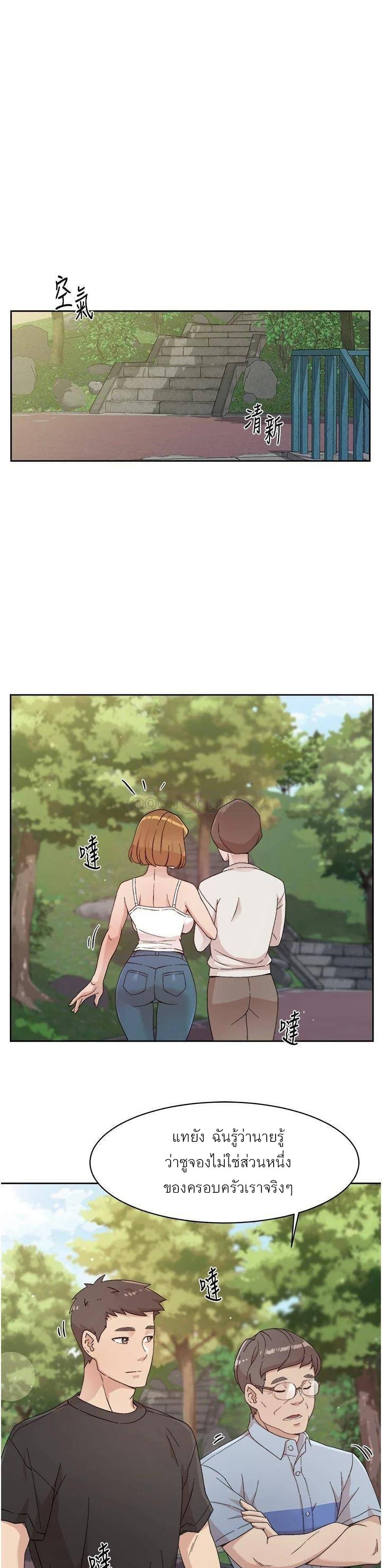 Doujin-Lc- อ่าน โดจิน มังฮวา เกาหลี ญี่ปุ่น จีน แปลไทย Everything about Best Friend ตอนที่ 1 2 3 4 5 6 7 8 9 10 11 12 13 14 ฟรี ไม่มีโฆษณา อ่าน โดจิน Manhwa เกาหลี ญี่ปุ่น จีน เรามีครบ คัดมาให้เน้นๆ โดจิน 18+ รับประกันความฟินโดย  Doujin Lc