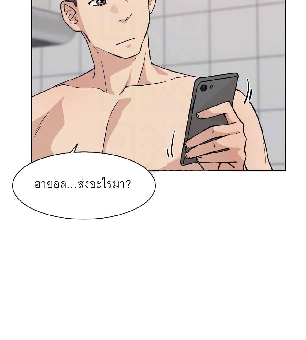 Doujin-Lc- อ่าน โดจิน มังฮวา เกาหลี ญี่ปุ่น จีน แปลไทย Everything about Best Friend ตอนที่ 1 2 3 4 5 6 7 8 9 10 11 12 13 14 ฟรี ไม่มีโฆษณา อ่าน โดจิน Manhwa เกาหลี ญี่ปุ่น จีน เรามีครบ คัดมาให้เน้นๆ โดจิน 18+ รับประกันความฟินโดย  Doujin Lc