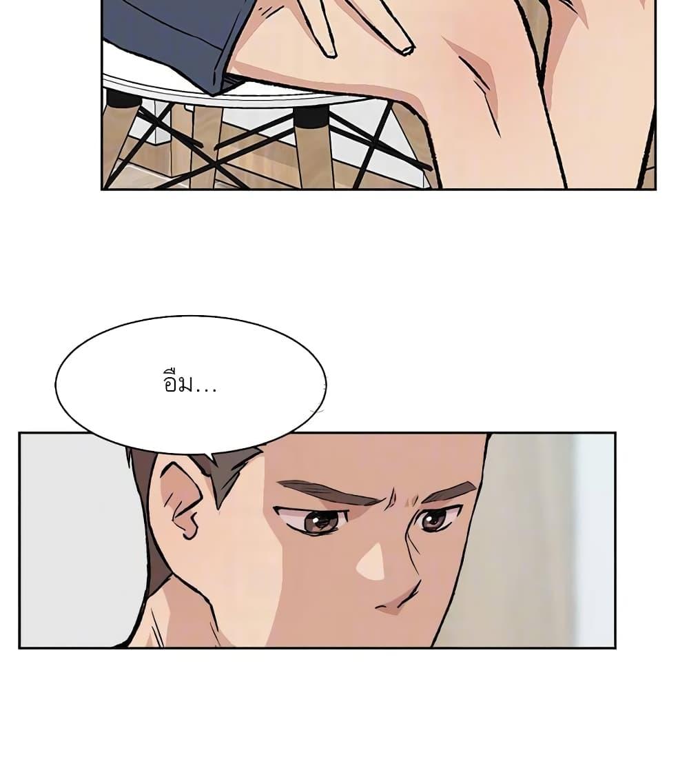 Doujin-Lc- อ่าน โดจิน มังฮวา เกาหลี ญี่ปุ่น จีน แปลไทย Everything about Best Friend ตอนที่ 1 2 3 4 5 6 7 8 9 10 11 12 13 14 ฟรี ไม่มีโฆษณา อ่าน โดจิน Manhwa เกาหลี ญี่ปุ่น จีน เรามีครบ คัดมาให้เน้นๆ โดจิน 18+ รับประกันความฟินโดย  Doujin Lc