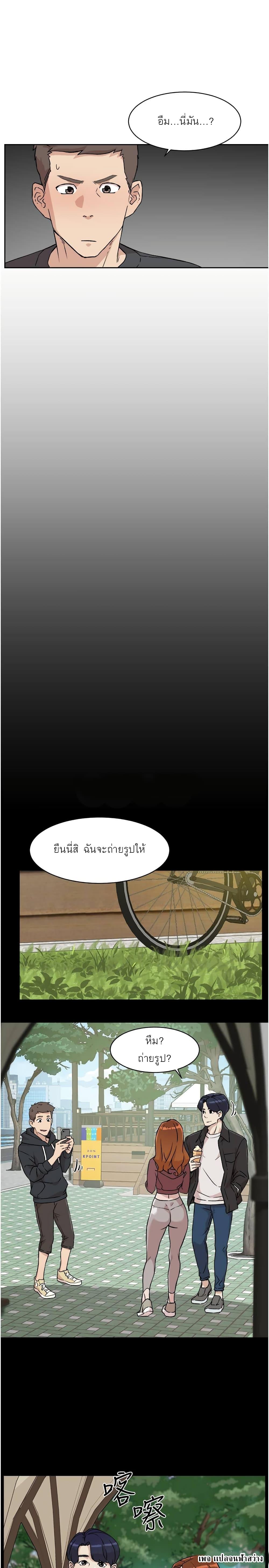 Doujin-Lc- อ่าน โดจิน มังฮวา เกาหลี ญี่ปุ่น จีน แปลไทย Everything about Best Friend ตอนที่ 1 2 3 4 5 6 7 8 9 10 11 12 13 14 ฟรี ไม่มีโฆษณา อ่าน โดจิน Manhwa เกาหลี ญี่ปุ่น จีน เรามีครบ คัดมาให้เน้นๆ โดจิน 18+ รับประกันความฟินโดย  Doujin Lc