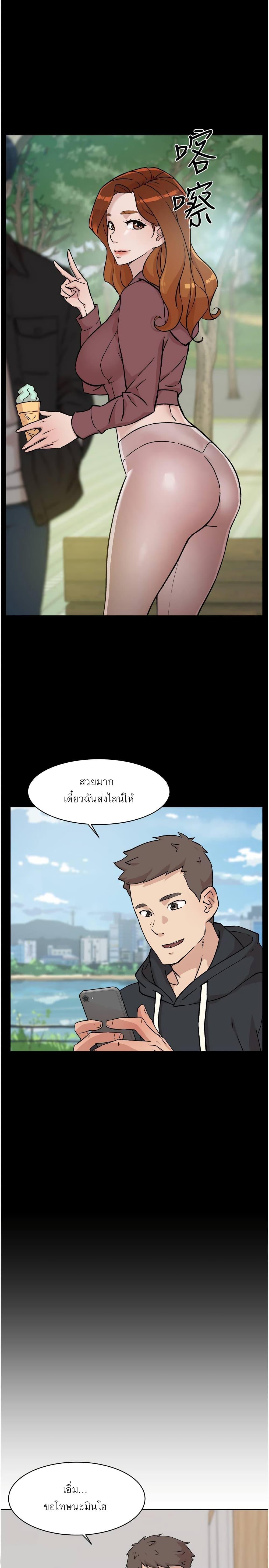 Doujin-Lc- อ่าน โดจิน มังฮวา เกาหลี ญี่ปุ่น จีน แปลไทย Everything about Best Friend ตอนที่ 1 2 3 4 5 6 7 8 9 10 11 12 13 14 ฟรี ไม่มีโฆษณา อ่าน โดจิน Manhwa เกาหลี ญี่ปุ่น จีน เรามีครบ คัดมาให้เน้นๆ โดจิน 18+ รับประกันความฟินโดย  Doujin Lc