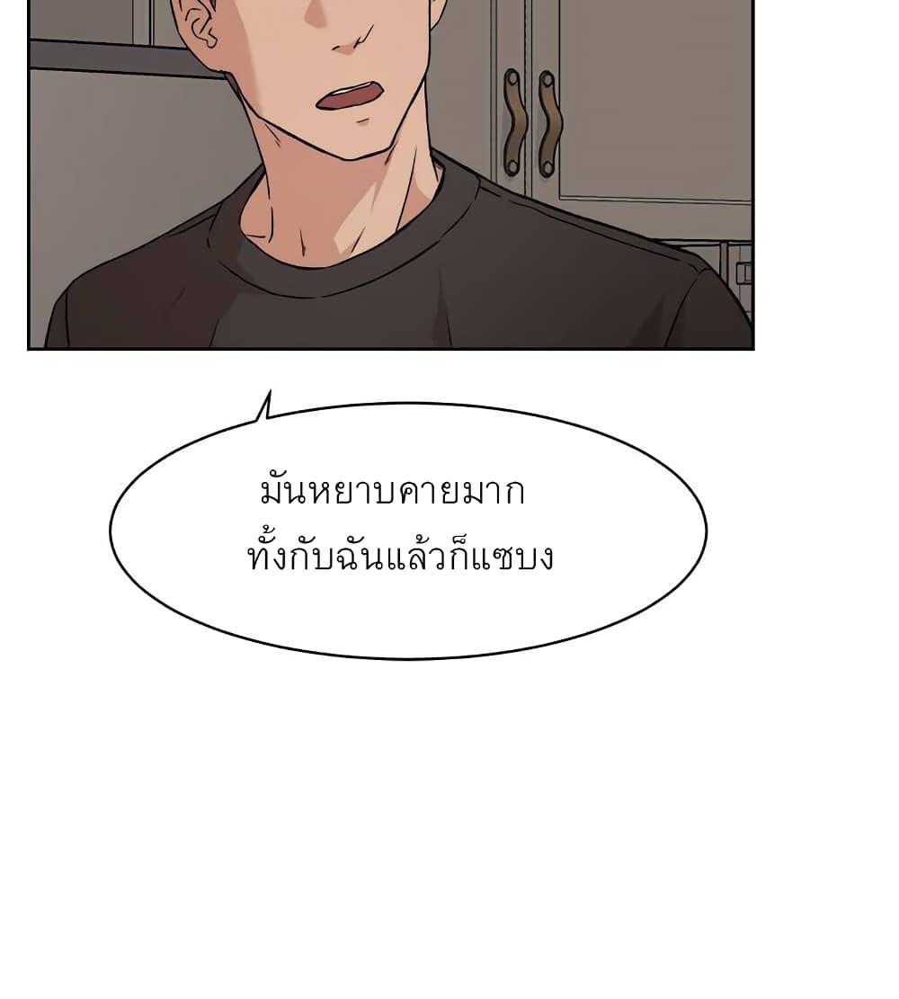 Doujin-Lc- อ่าน โดจิน มังฮวา เกาหลี ญี่ปุ่น จีน แปลไทย Everything about Best Friend ตอนที่ 1 2 3 4 5 6 7 8 9 10 11 12 13 14 ฟรี ไม่มีโฆษณา อ่าน โดจิน Manhwa เกาหลี ญี่ปุ่น จีน เรามีครบ คัดมาให้เน้นๆ โดจิน 18+ รับประกันความฟินโดย  Doujin Lc
