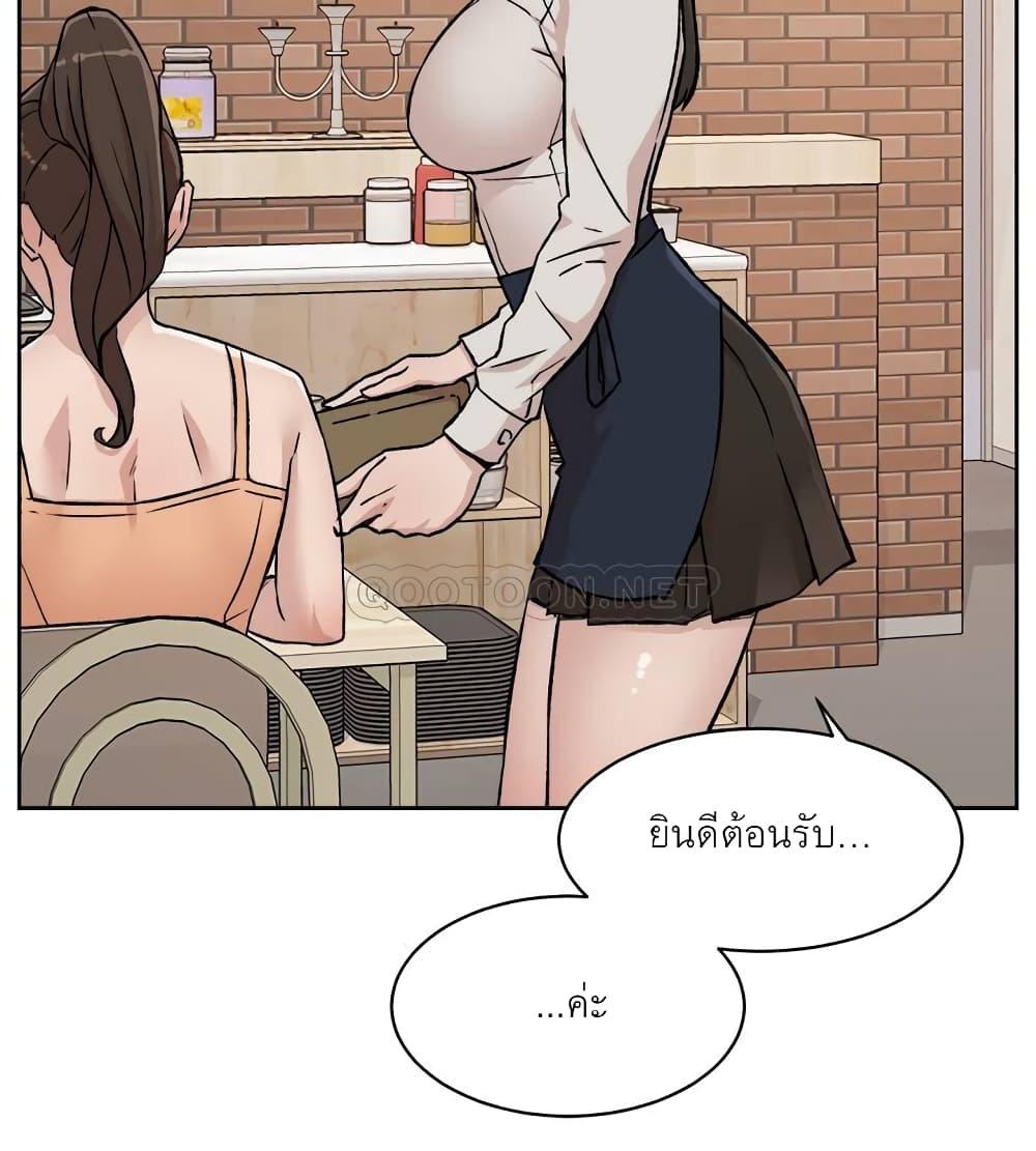 Doujin-Lc- อ่าน โดจิน มังฮวา เกาหลี ญี่ปุ่น จีน แปลไทย Everything about Best Friend ตอนที่ 1 2 3 4 5 6 7 8 9 10 11 12 13 14 ฟรี ไม่มีโฆษณา อ่าน โดจิน Manhwa เกาหลี ญี่ปุ่น จีน เรามีครบ คัดมาให้เน้นๆ โดจิน 18+ รับประกันความฟินโดย  Doujin Lc
