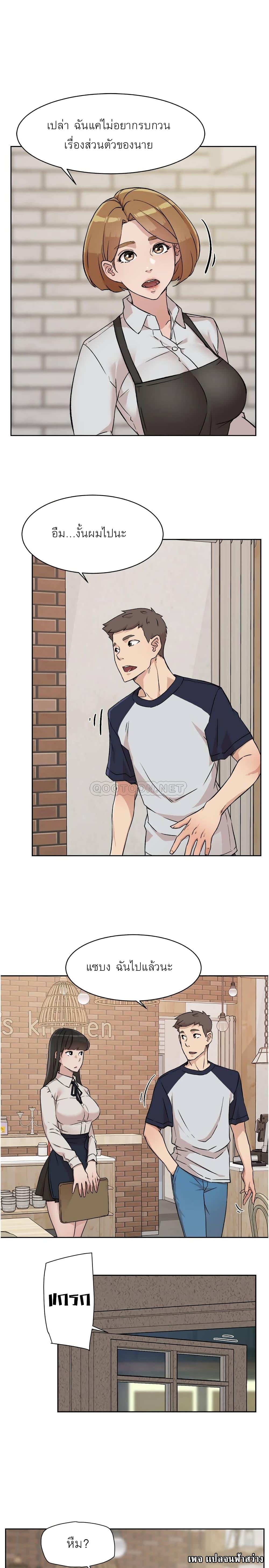 Doujin-Lc- อ่าน โดจิน มังฮวา เกาหลี ญี่ปุ่น จีน แปลไทย Everything about Best Friend ตอนที่ 1 2 3 4 5 6 7 8 9 10 11 12 13 14 ฟรี ไม่มีโฆษณา อ่าน โดจิน Manhwa เกาหลี ญี่ปุ่น จีน เรามีครบ คัดมาให้เน้นๆ โดจิน 18+ รับประกันความฟินโดย  Doujin Lc