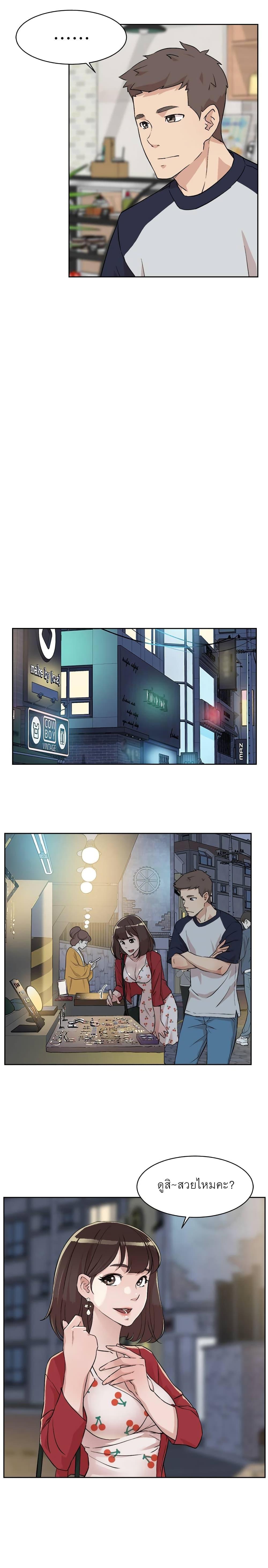 Doujin-Lc- อ่าน โดจิน มังฮวา เกาหลี ญี่ปุ่น จีน แปลไทย Everything about Best Friend ตอนที่ 1 2 3 4 5 6 7 8 9 10 11 12 13 14 ฟรี ไม่มีโฆษณา อ่าน โดจิน Manhwa เกาหลี ญี่ปุ่น จีน เรามีครบ คัดมาให้เน้นๆ โดจิน 18+ รับประกันความฟินโดย  Doujin Lc