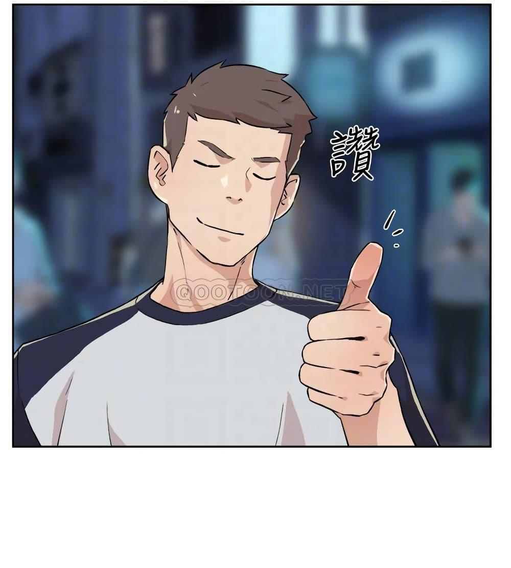 Doujin-Lc- อ่าน โดจิน มังฮวา เกาหลี ญี่ปุ่น จีน แปลไทย Everything about Best Friend ตอนที่ 1 2 3 4 5 6 7 8 9 10 11 12 13 14 ฟรี ไม่มีโฆษณา อ่าน โดจิน Manhwa เกาหลี ญี่ปุ่น จีน เรามีครบ คัดมาให้เน้นๆ โดจิน 18+ รับประกันความฟินโดย  Doujin Lc