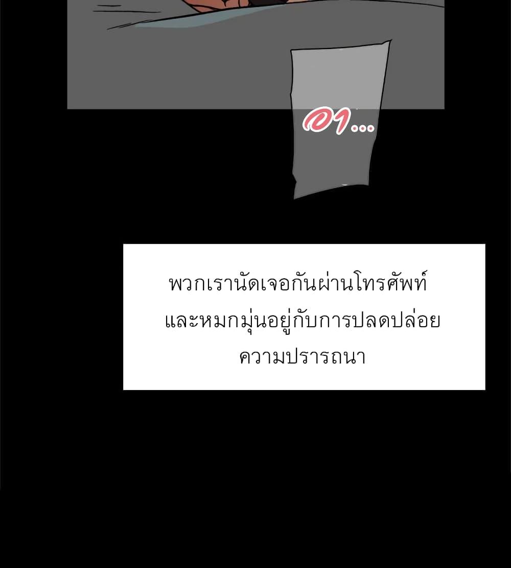Doujin-Lc- อ่าน โดจิน มังฮวา เกาหลี ญี่ปุ่น จีน แปลไทย Everything about Best Friend ตอนที่ 1 2 3 4 5 6 7 8 9 10 11 12 13 14 ฟรี ไม่มีโฆษณา อ่าน โดจิน Manhwa เกาหลี ญี่ปุ่น จีน เรามีครบ คัดมาให้เน้นๆ โดจิน 18+ รับประกันความฟินโดย  Doujin Lc