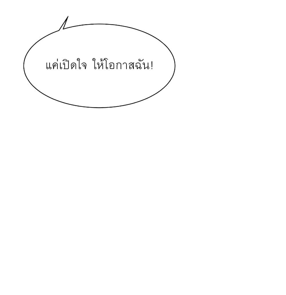 Doujin-Lc- อ่าน โดจิน มังฮวา เกาหลี ญี่ปุ่น จีน แปลไทย Everything about Best Friend ตอนที่ 1 2 3 4 5 6 7 8 9 10 11 12 13 14 ฟรี ไม่มีโฆษณา อ่าน โดจิน Manhwa เกาหลี ญี่ปุ่น จีน เรามีครบ คัดมาให้เน้นๆ โดจิน 18+ รับประกันความฟินโดย  Doujin Lc