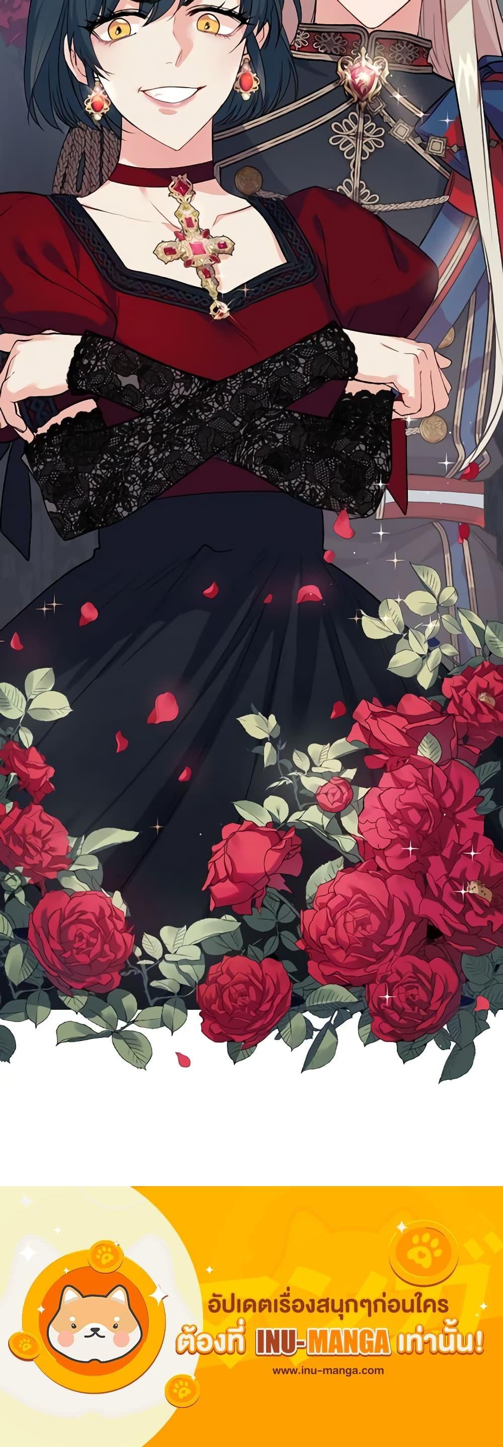 Manga-lc-com อ่านมังงะ อ่านการ์ตูน ออนไลน์ ฟรี The Tyrant’s Only Perfumer ตอนที่ 1 2 3 4 5 6 7 8 9 10 11 12 13 14 ฟรี ไม่มีโฆษณา Manga-lc - อ่าน มังงะ อ่าน การ์ตูน ออนไลน์ อ่านมังงะ ฟรี