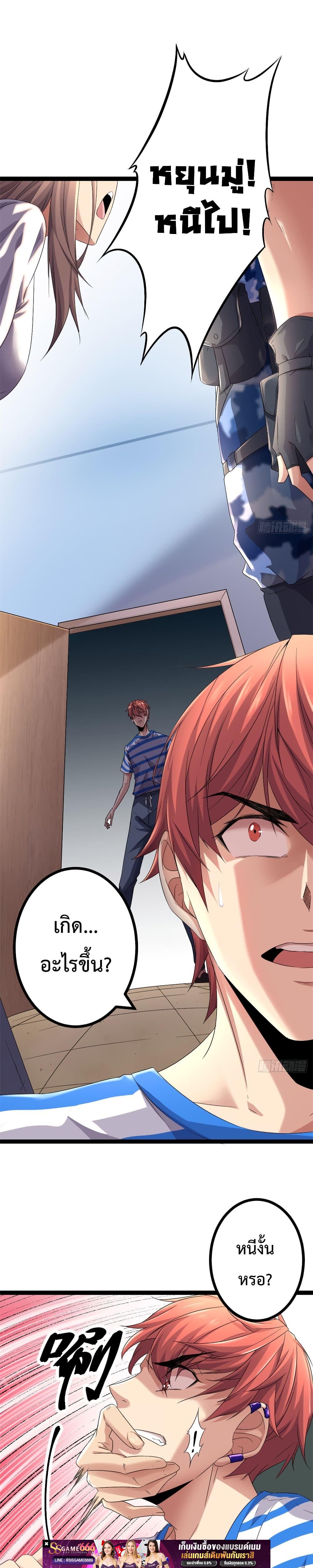 Manga-lc-com อ่านมังงะ อ่านการ์ตูน ออนไลน์ ฟรี ShadowHack–ร ตอนที่ 1 2 3 4 5 6 7 8 9 10 11 12 13 14 ฟรี ไม่มีโฆษณา Manga-lc - อ่าน มังงะ อ่าน การ์ตูน ออนไลน์ อ่านมังงะ ฟรี