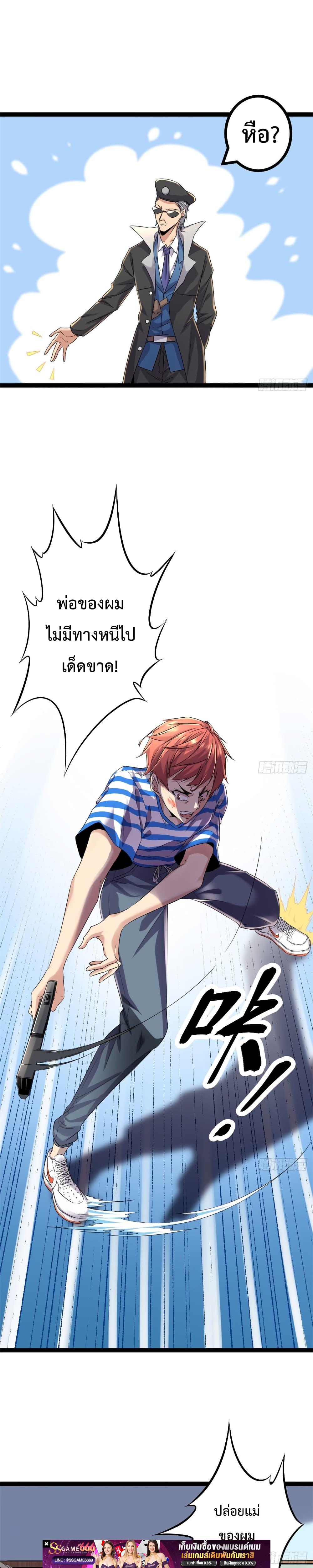 Manga-lc-com อ่านมังงะ อ่านการ์ตูน ออนไลน์ ฟรี ShadowHack–ร ตอนที่ 1 2 3 4 5 6 7 8 9 10 11 12 13 14 ฟรี ไม่มีโฆษณา Manga-lc - อ่าน มังงะ อ่าน การ์ตูน ออนไลน์ อ่านมังงะ ฟรี
