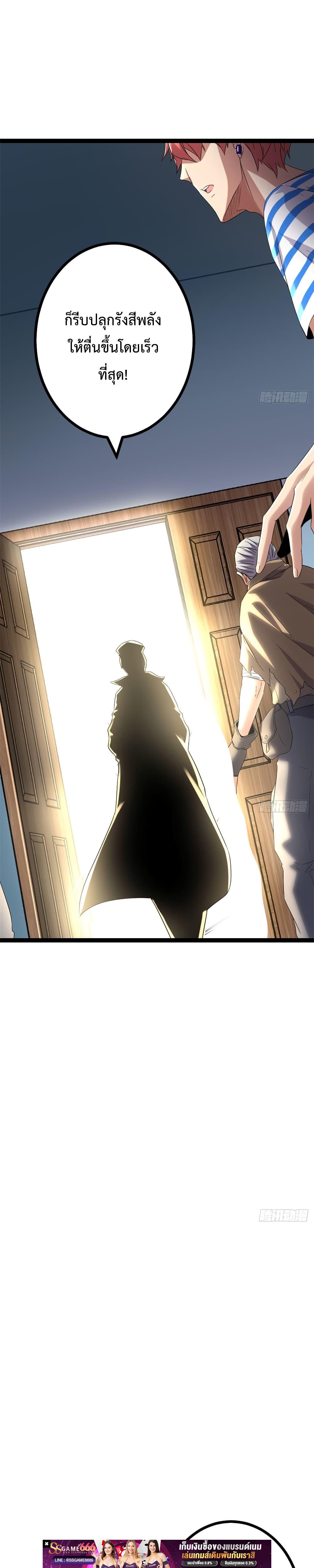 Manga-lc-com อ่านมังงะ อ่านการ์ตูน ออนไลน์ ฟรี ShadowHack–ร ตอนที่ 1 2 3 4 5 6 7 8 9 10 11 12 13 14 ฟรี ไม่มีโฆษณา Manga-lc - อ่าน มังงะ อ่าน การ์ตูน ออนไลน์ อ่านมังงะ ฟรี