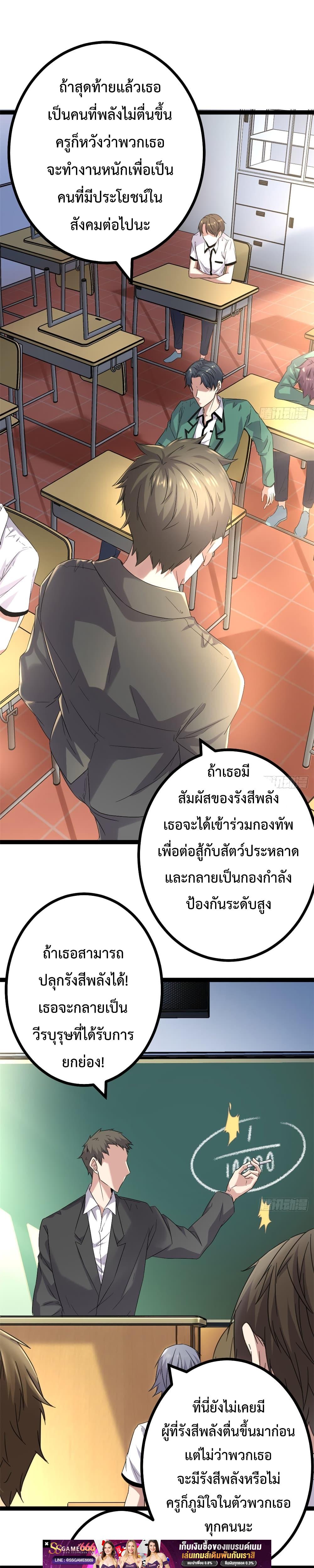 Manga-lc-com อ่านมังงะ อ่านการ์ตูน ออนไลน์ ฟรี ShadowHack–ร ตอนที่ 1 2 3 4 5 6 7 8 9 10 11 12 13 14 ฟรี ไม่มีโฆษณา Manga-lc - อ่าน มังงะ อ่าน การ์ตูน ออนไลน์ อ่านมังงะ ฟรี